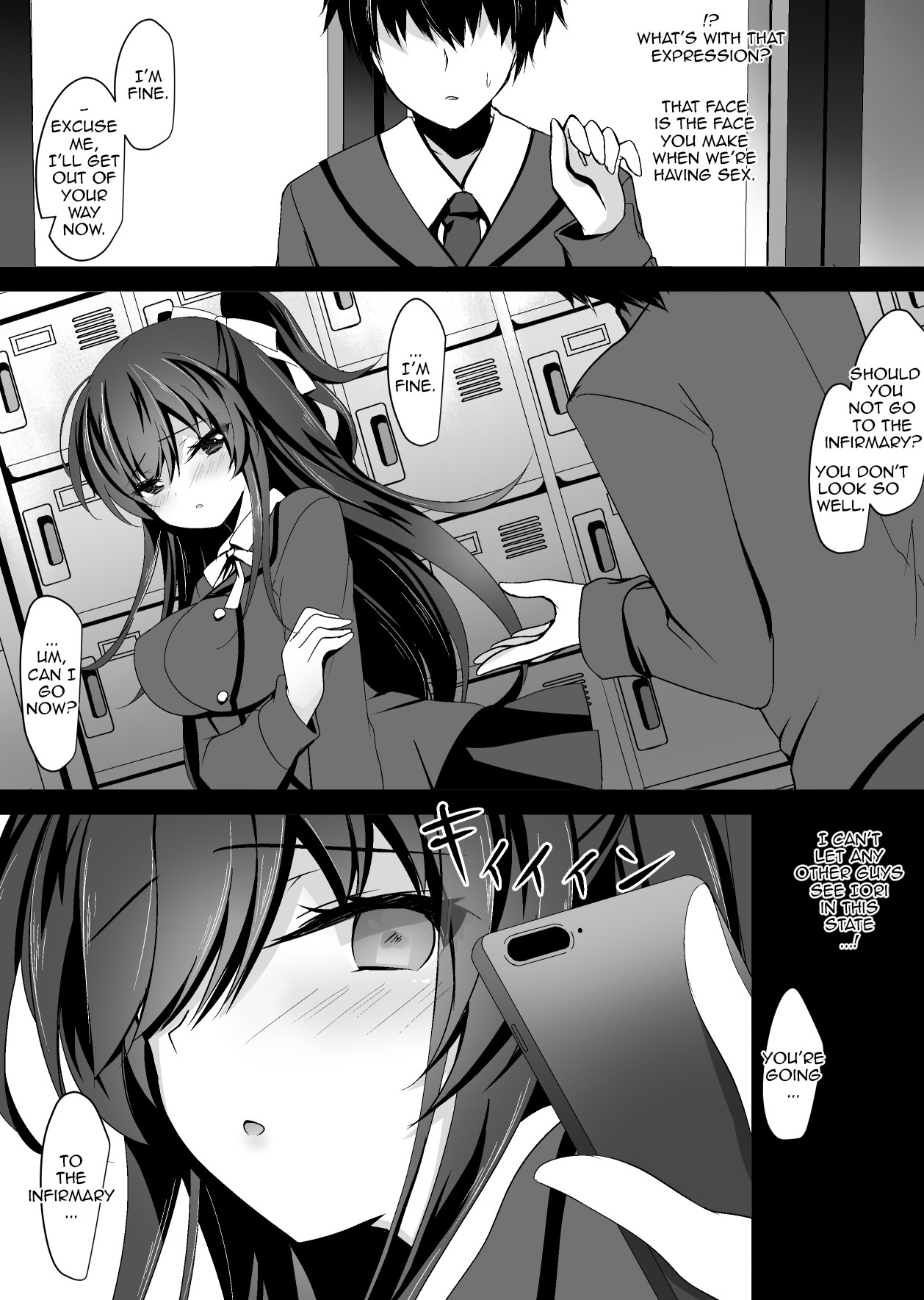 Hypnotic Girlfriend Omnibus 01 page 78