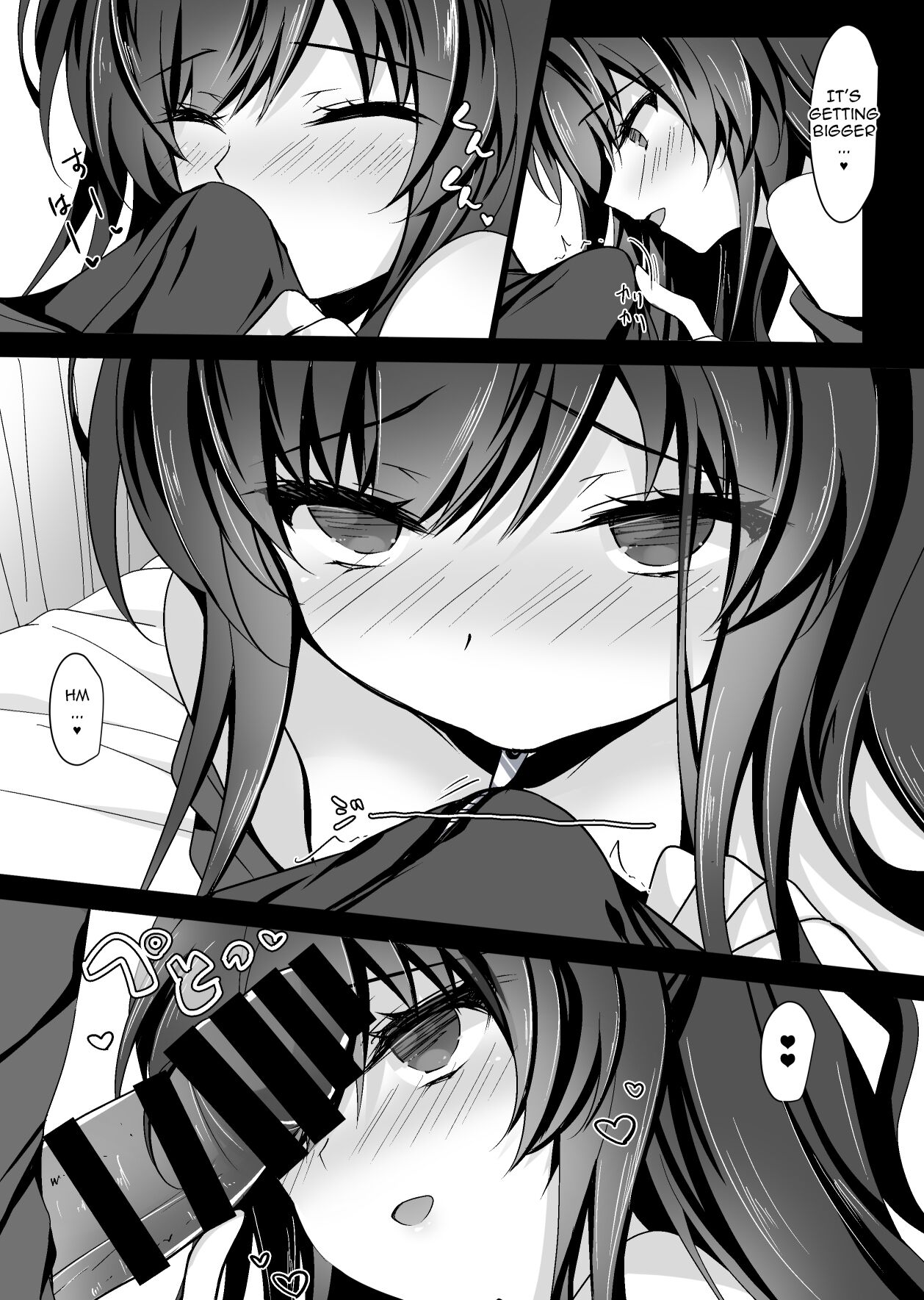 Hypnotic Girlfriend Omnibus 01 page 82