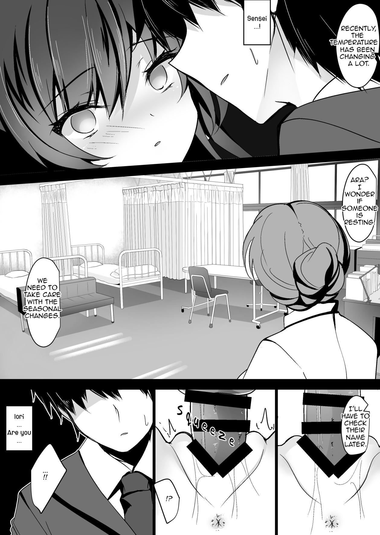 Hypnotic Girlfriend Omnibus 01 page 88