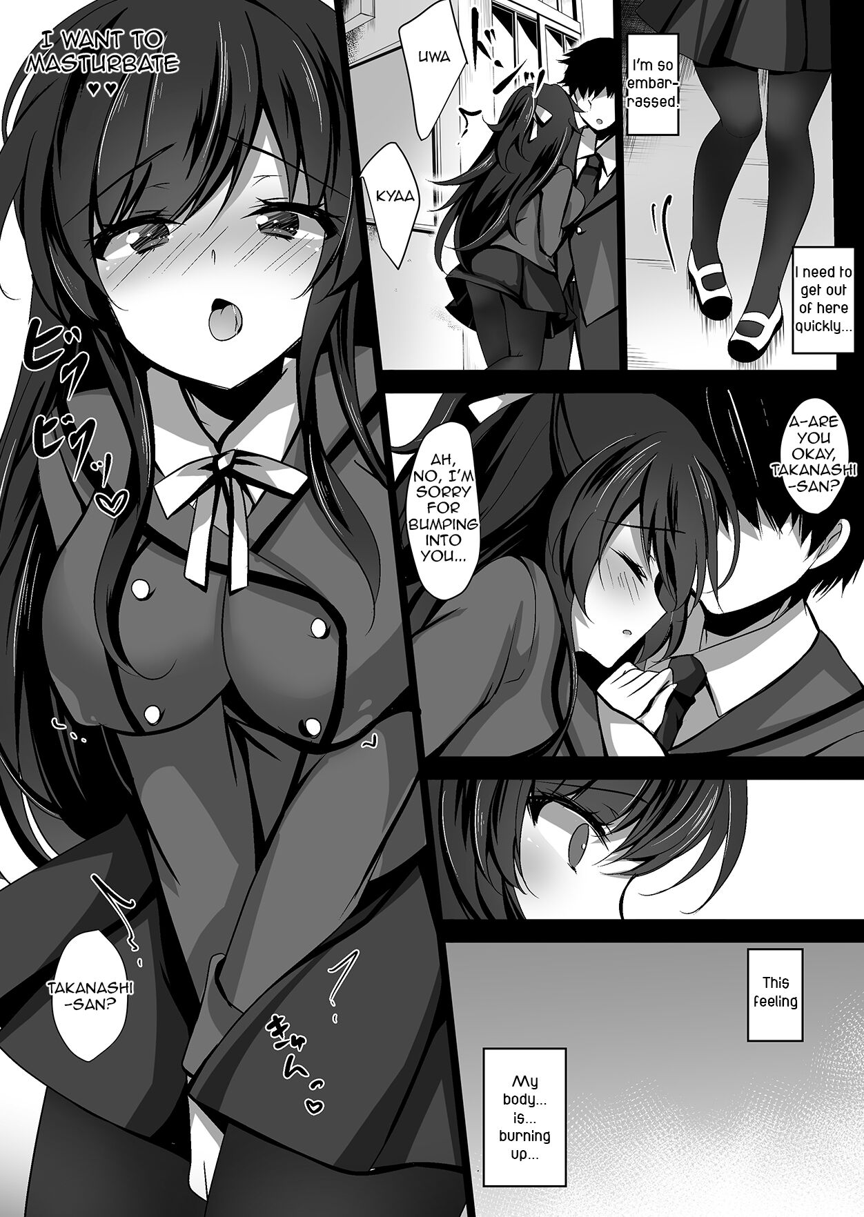 Hypnotic Girlfriend Omnibus 01 page 98