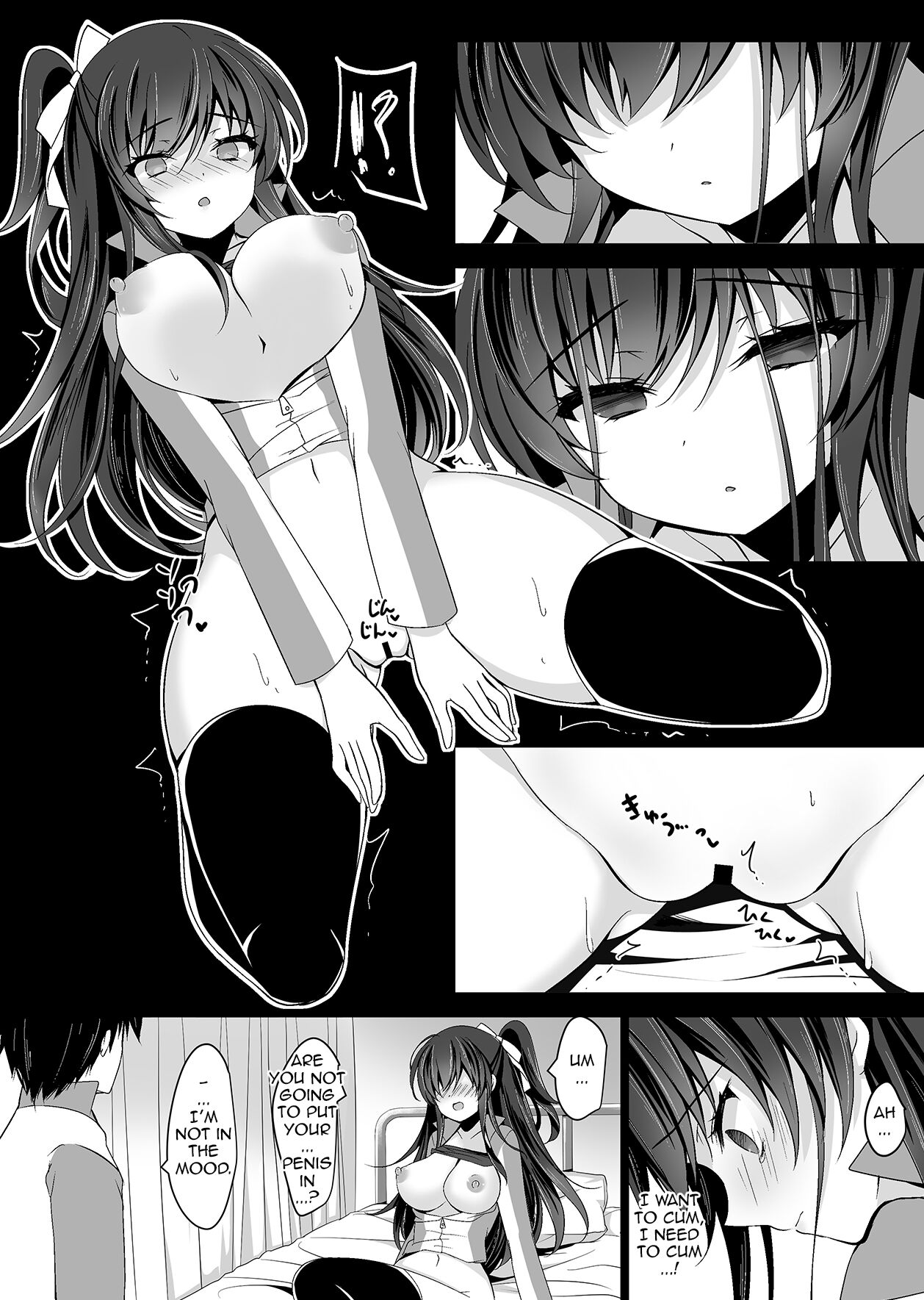 Hypnotic Girlfriend Omnibus 02 page 100