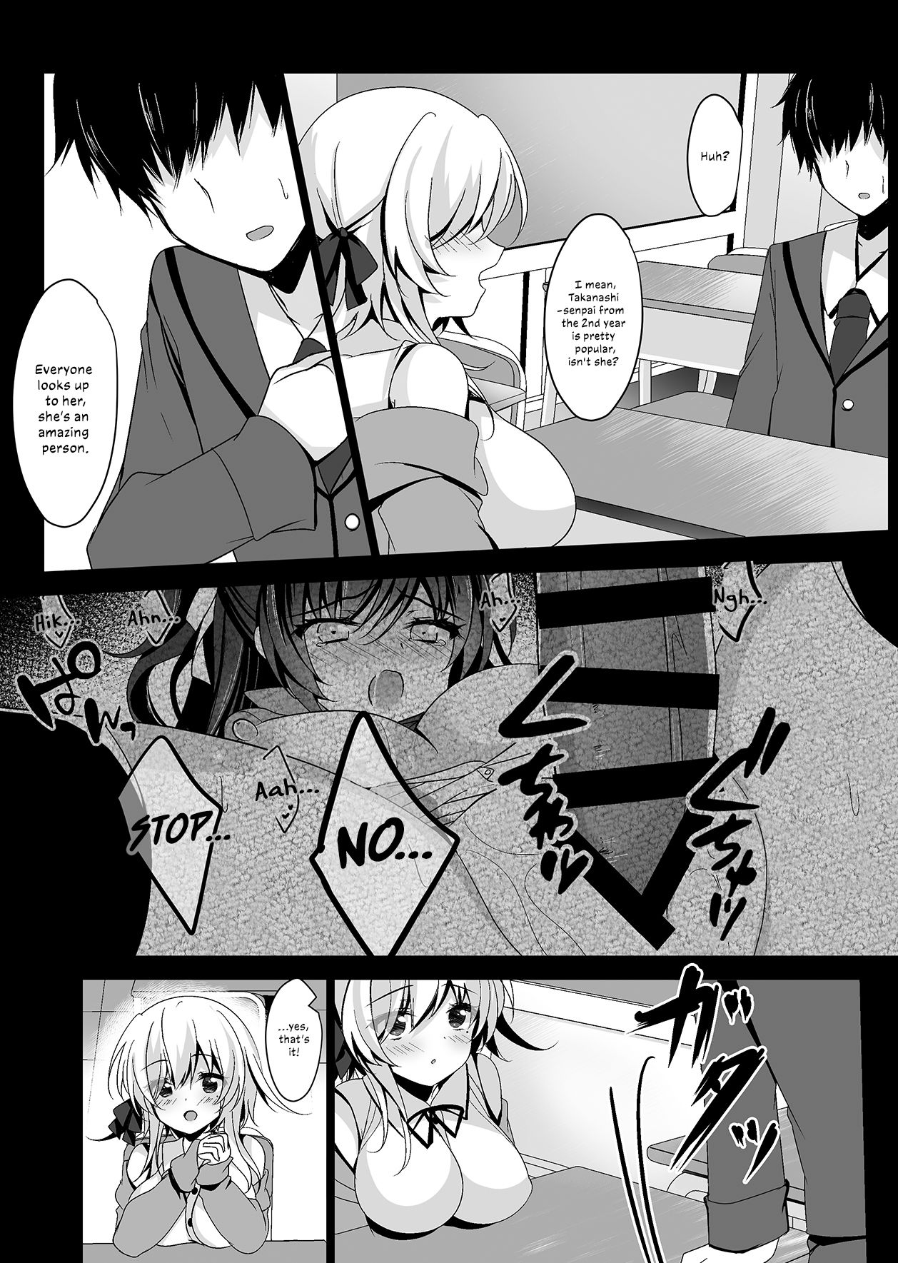 Hypnotic Girlfriend Omnibus 02 page 116