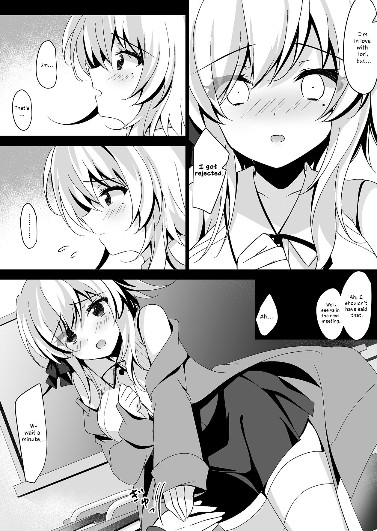 Hypnotic Girlfriend Omnibus 02 page 117