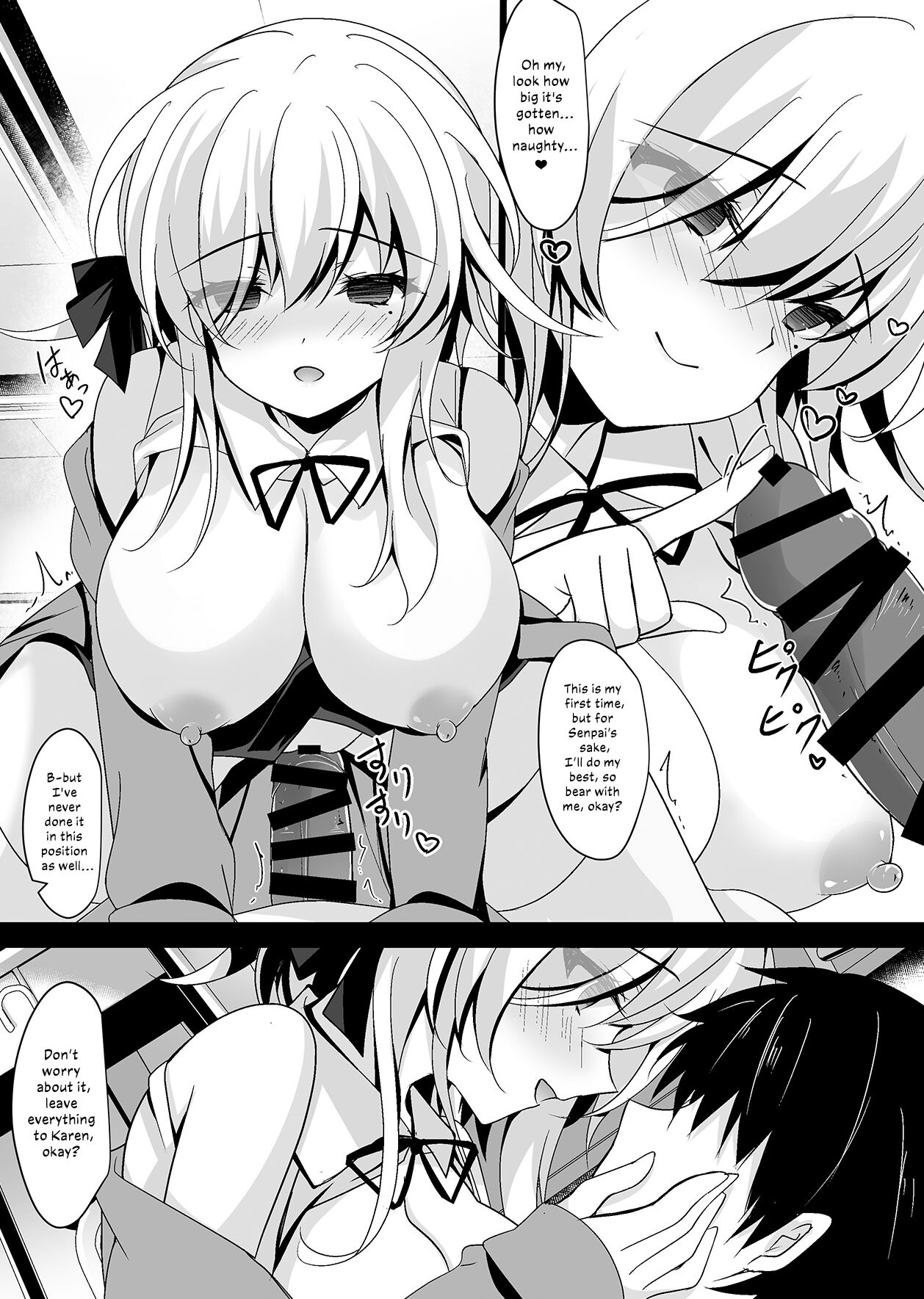 Hypnotic Girlfriend Omnibus 02 page 129
