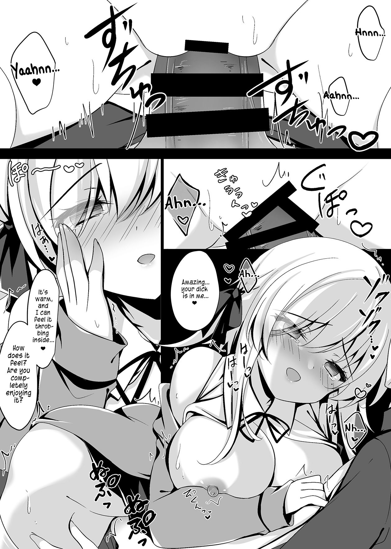 Hypnotic Girlfriend Omnibus 02 page 131