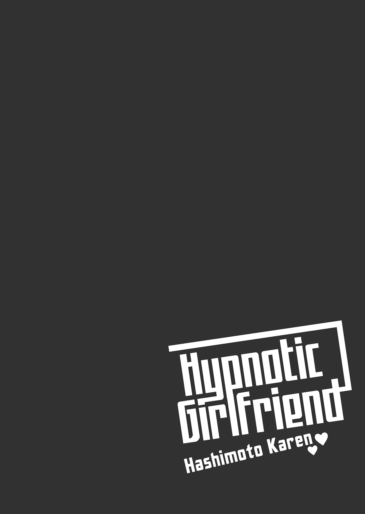Hypnotic Girlfriend Omnibus 02 page 139