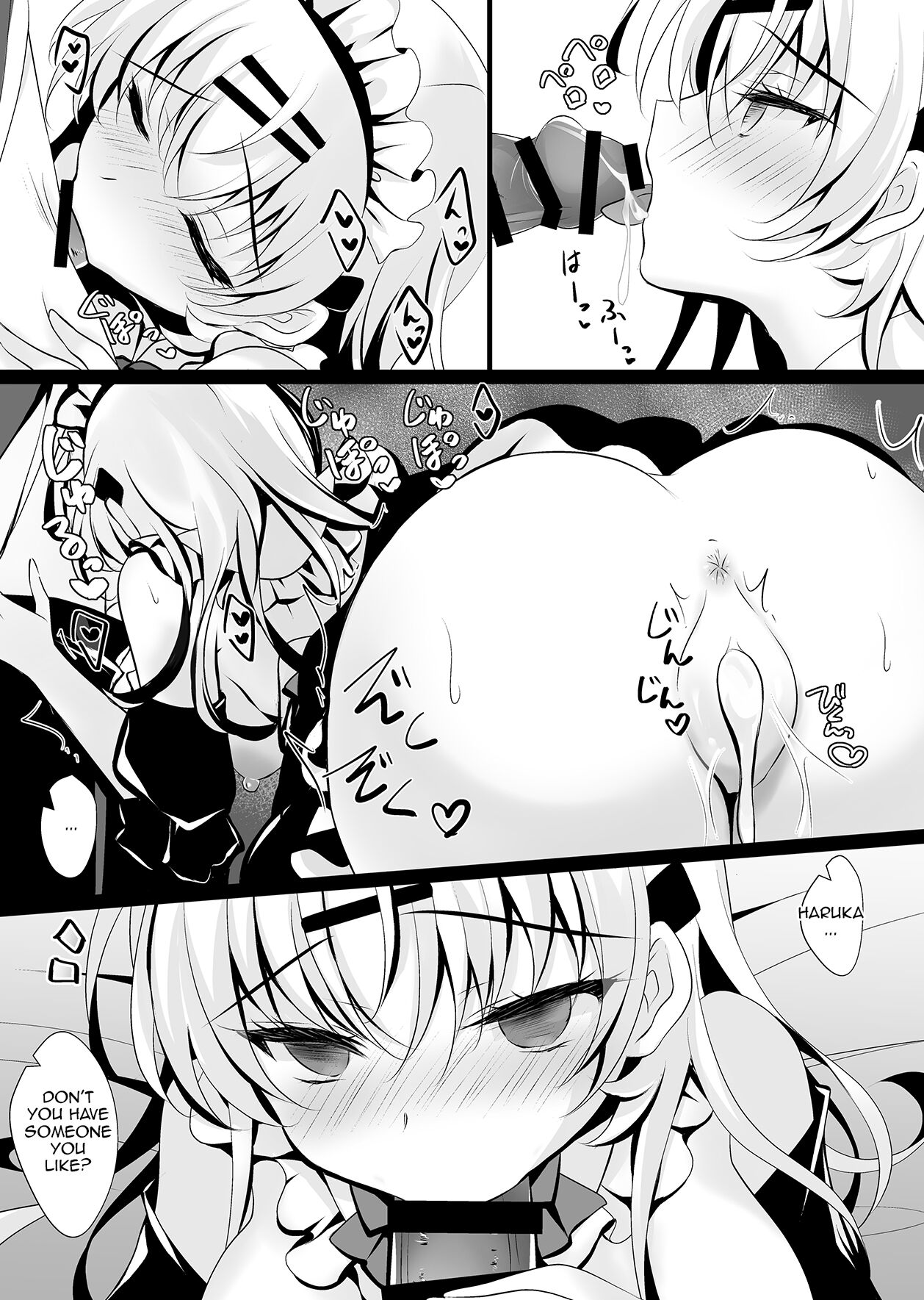 Hypnotic Girlfriend Omnibus 02 page 157