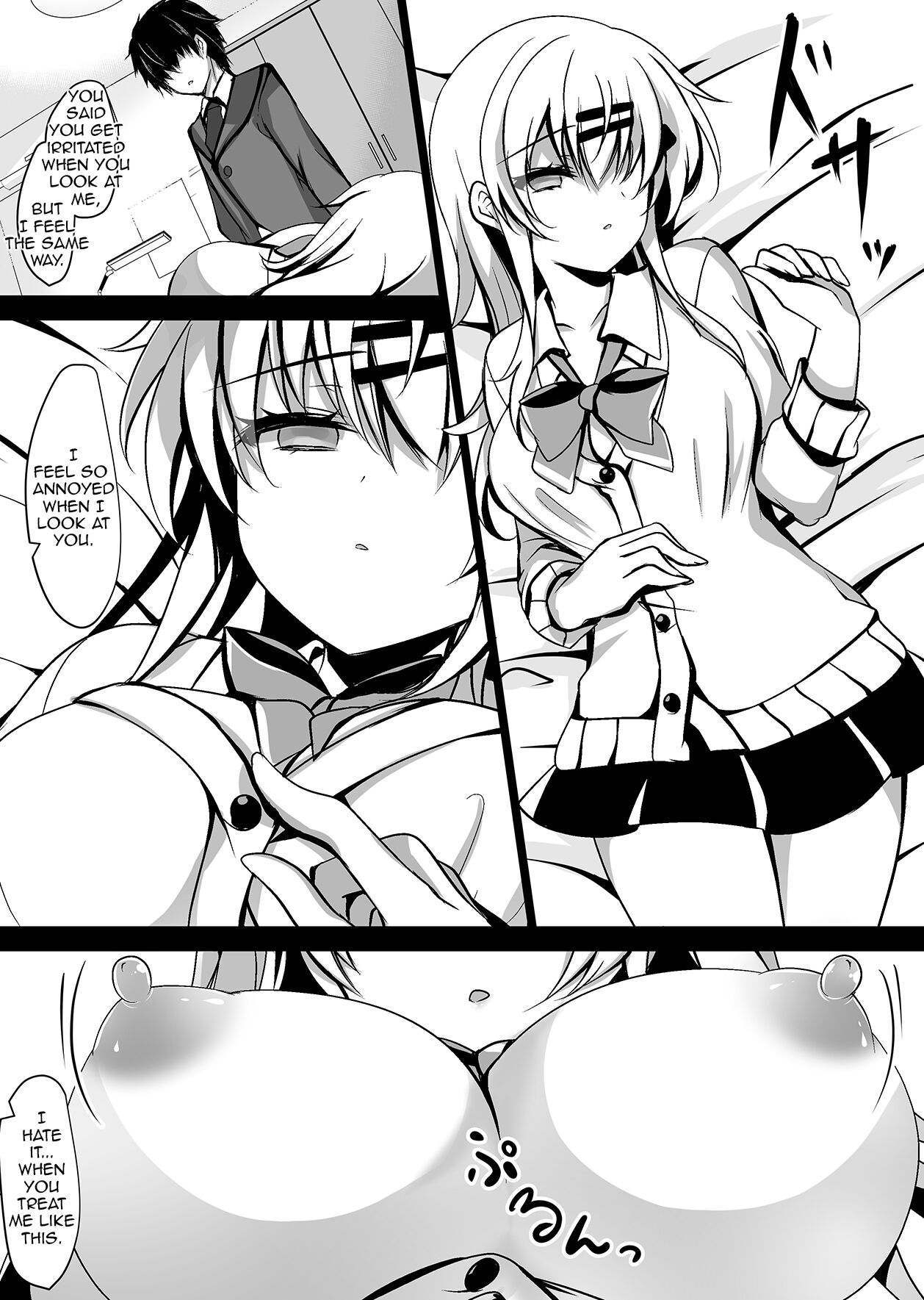 Hypnotic Girlfriend Omnibus 02 page 37