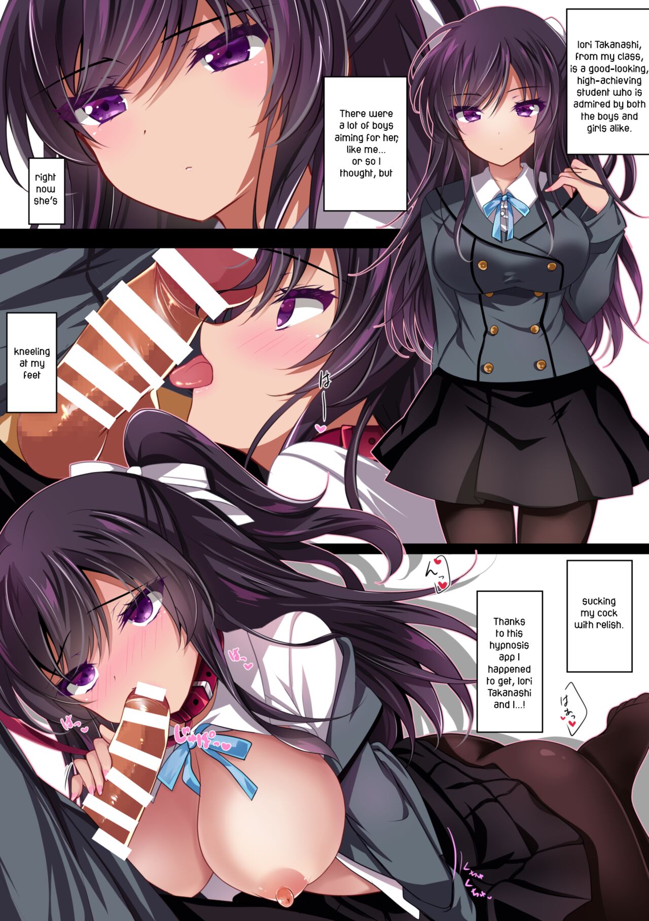 Hypnotic Girlfriend Omnibus 02 page 4