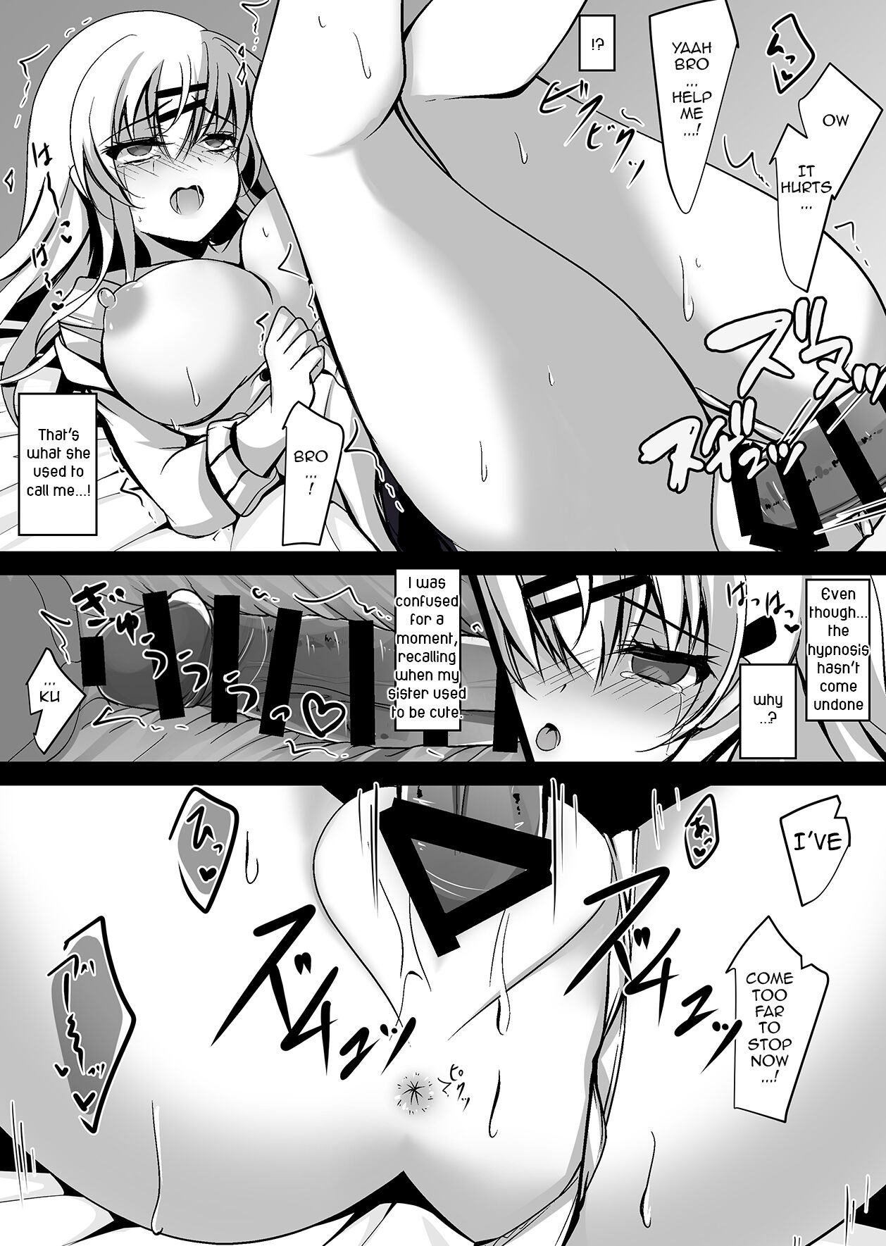 Hypnotic Girlfriend Omnibus 02 page 42