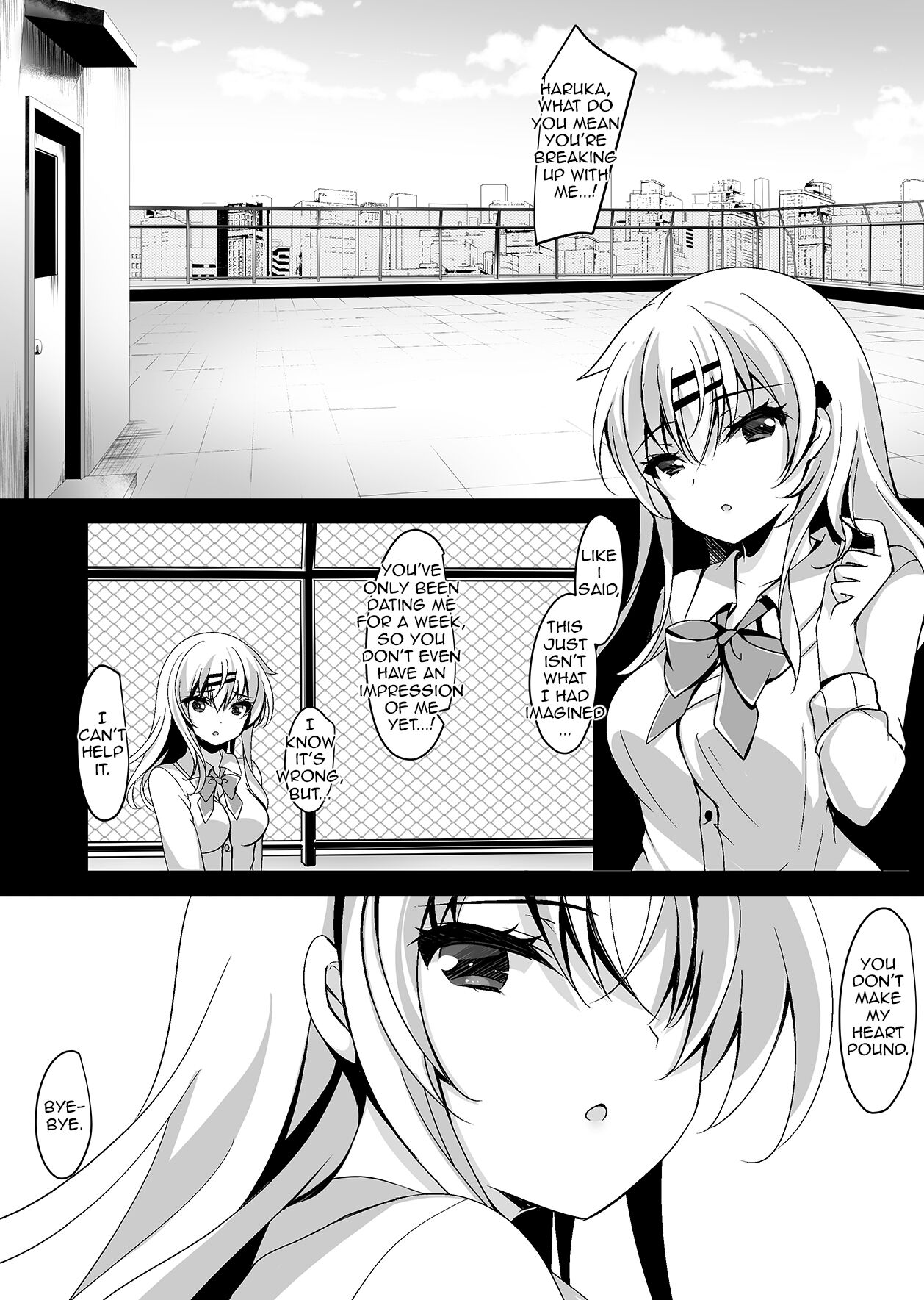 Hypnotic Girlfriend Omnibus 02 page 53