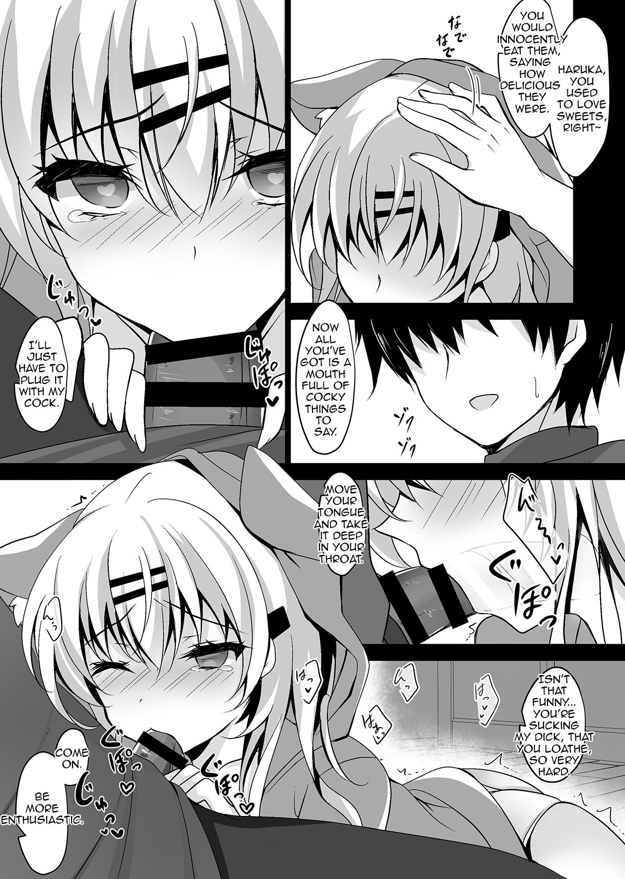 Hypnotic Girlfriend Omnibus 02 page 66