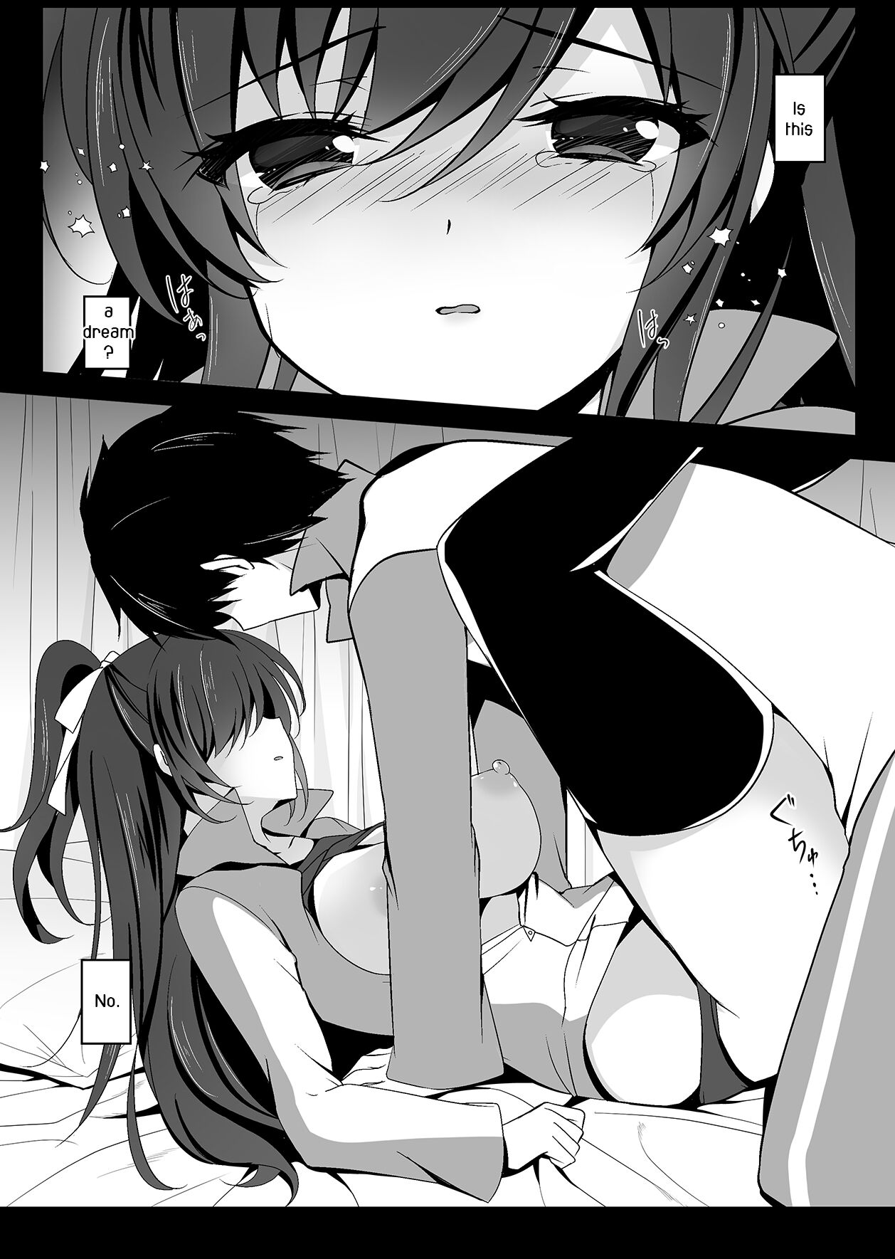 Hypnotic Girlfriend Omnibus 02 page 83