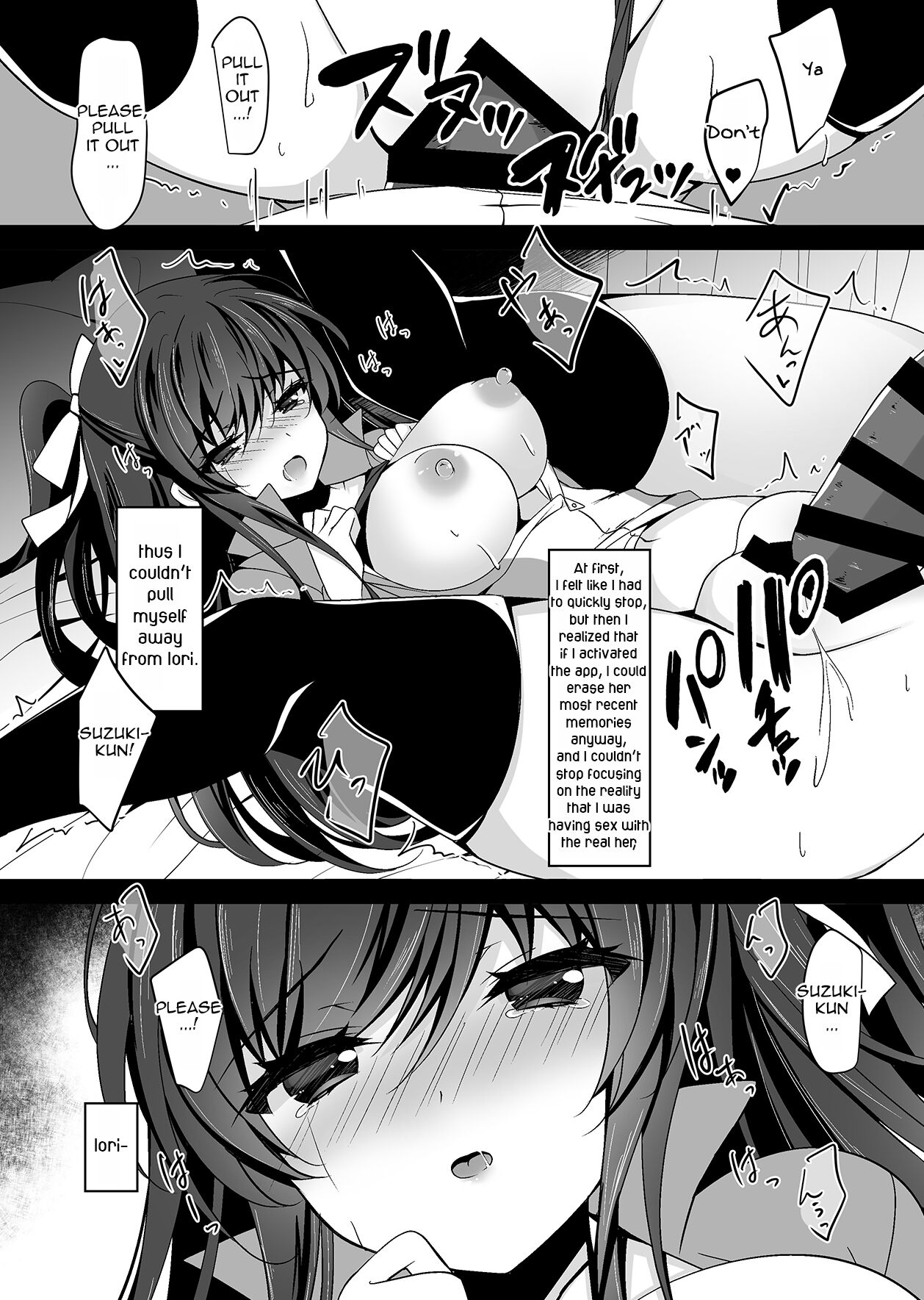 Hypnotic Girlfriend Omnibus 02 page 87