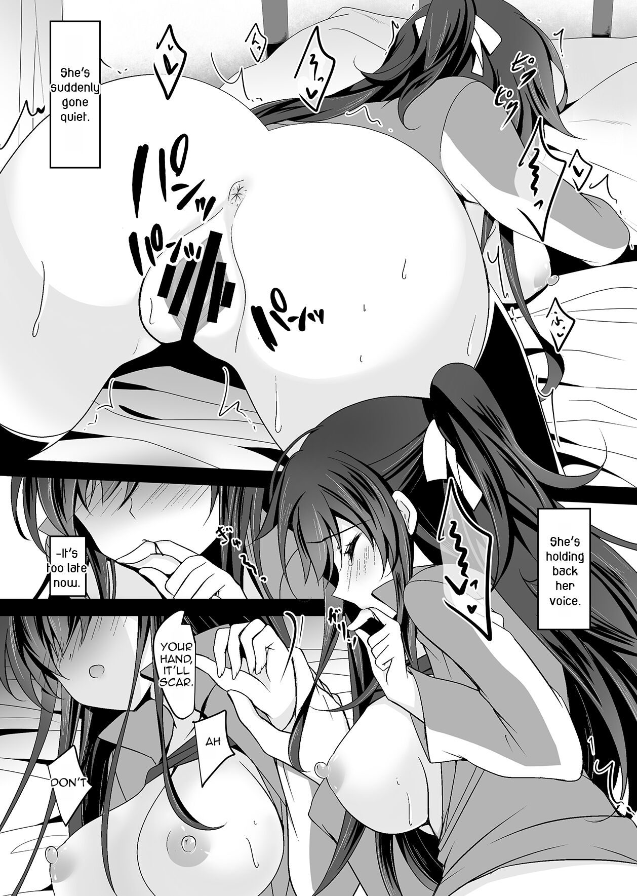 Hypnotic Girlfriend Omnibus 02 page 91
