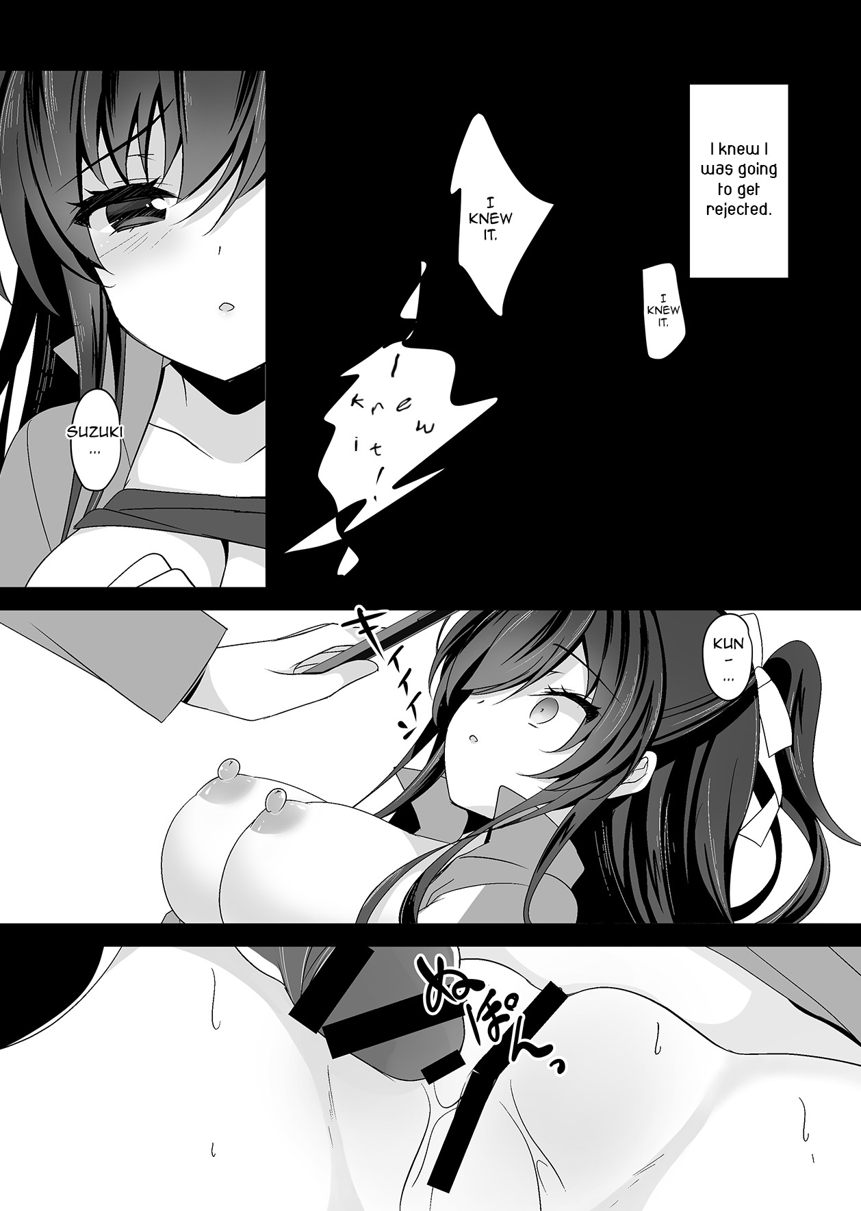 Hypnotic Girlfriend Omnibus 02 page 99