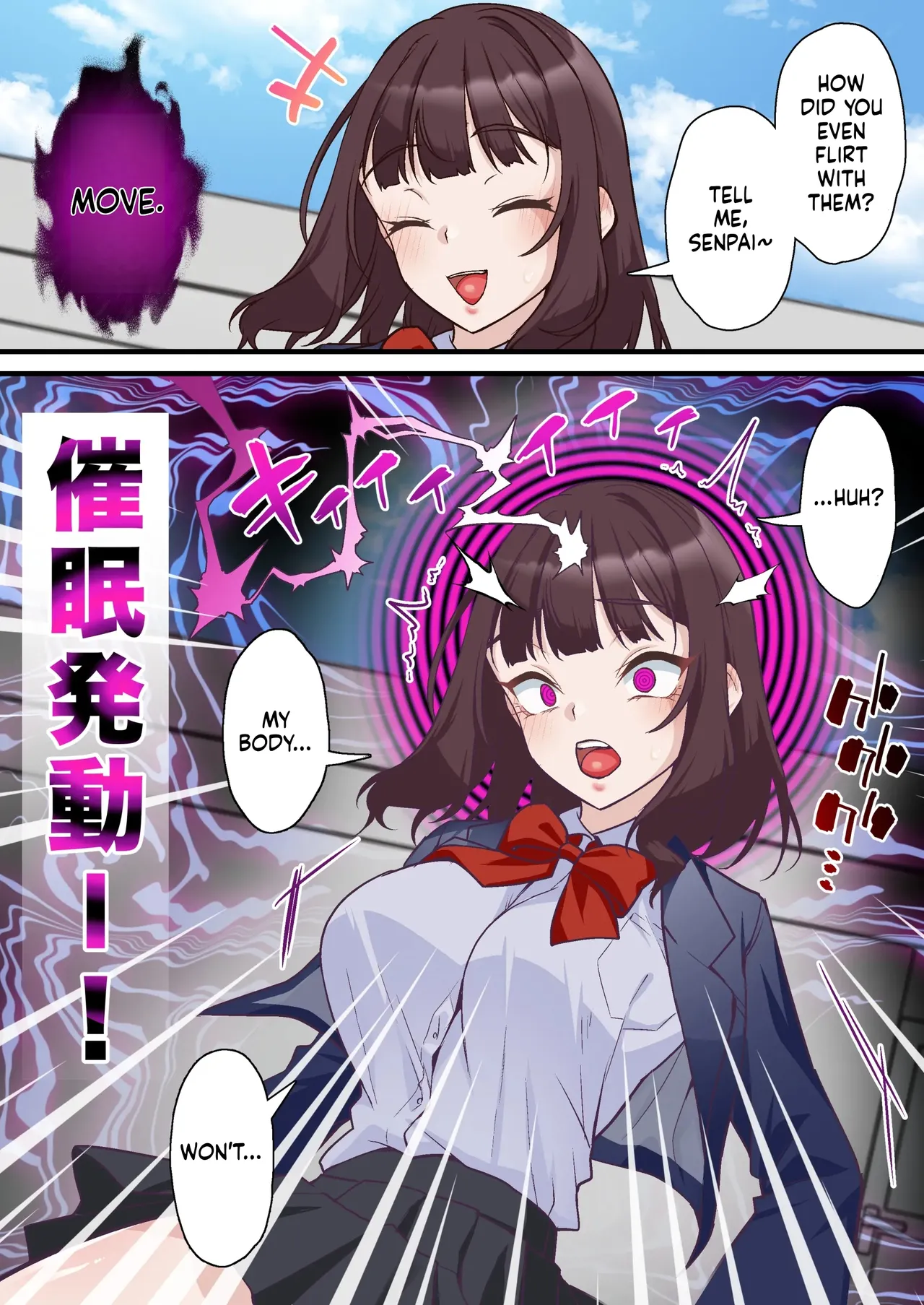 Hypnotic Playboy and the NTR Student Council 2 page 17