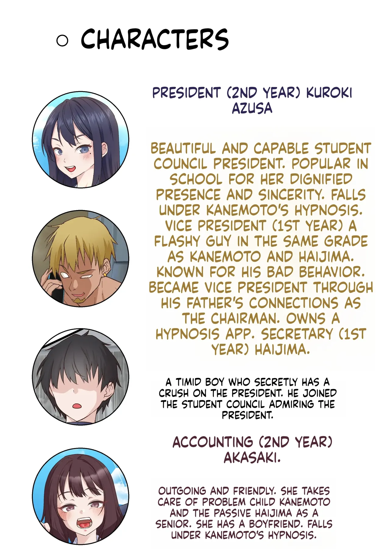 Hypnotic Playboy and the NTR Student Council 3 page 2