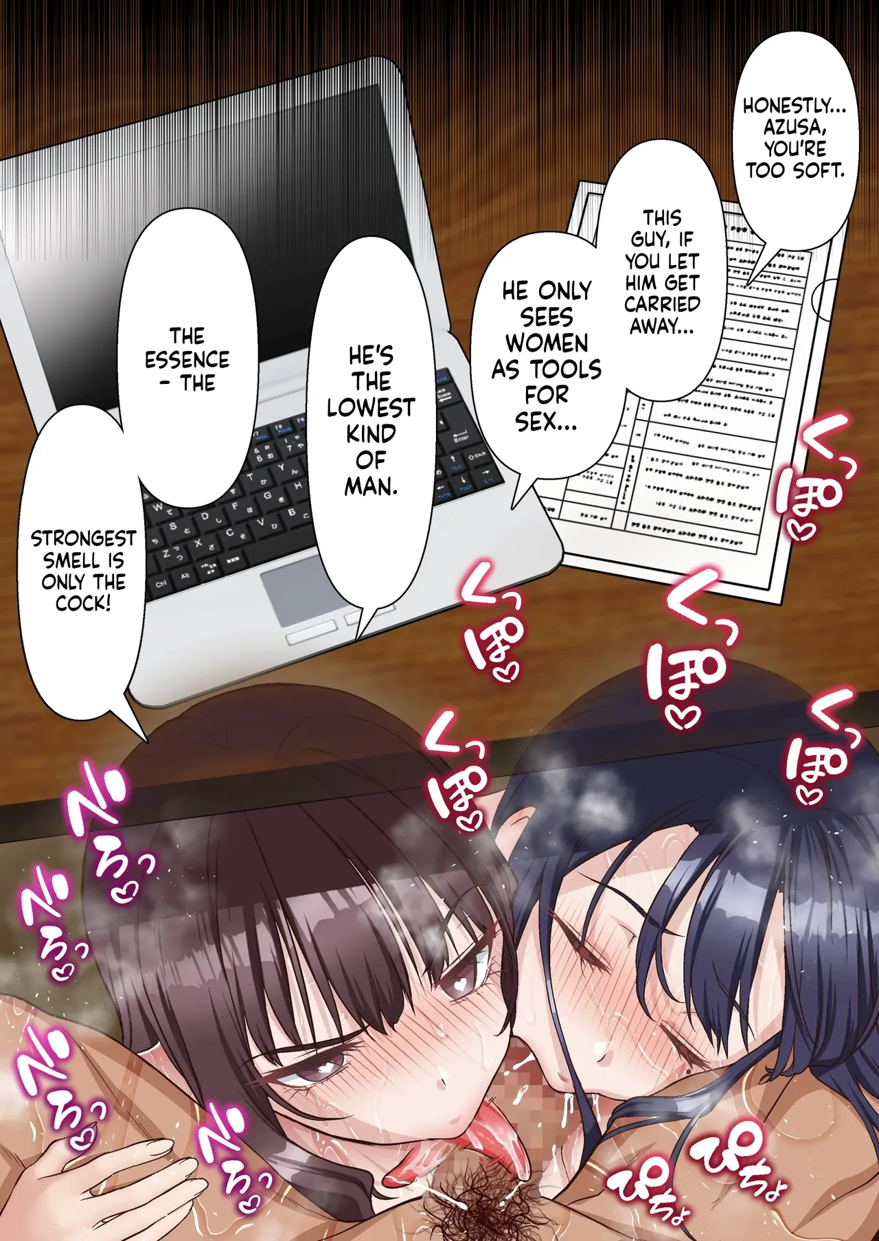Hypnotic Playboy and the NTR Student Council 3 page 56