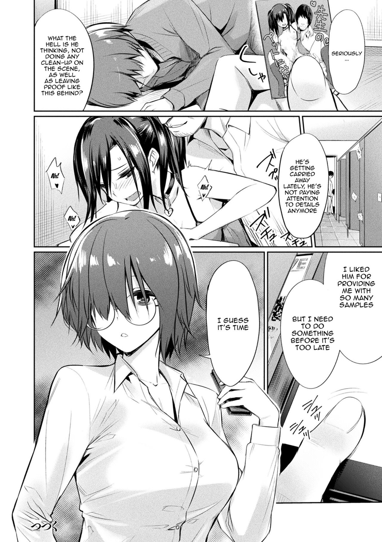 Hypnotic Student Guidance page 103