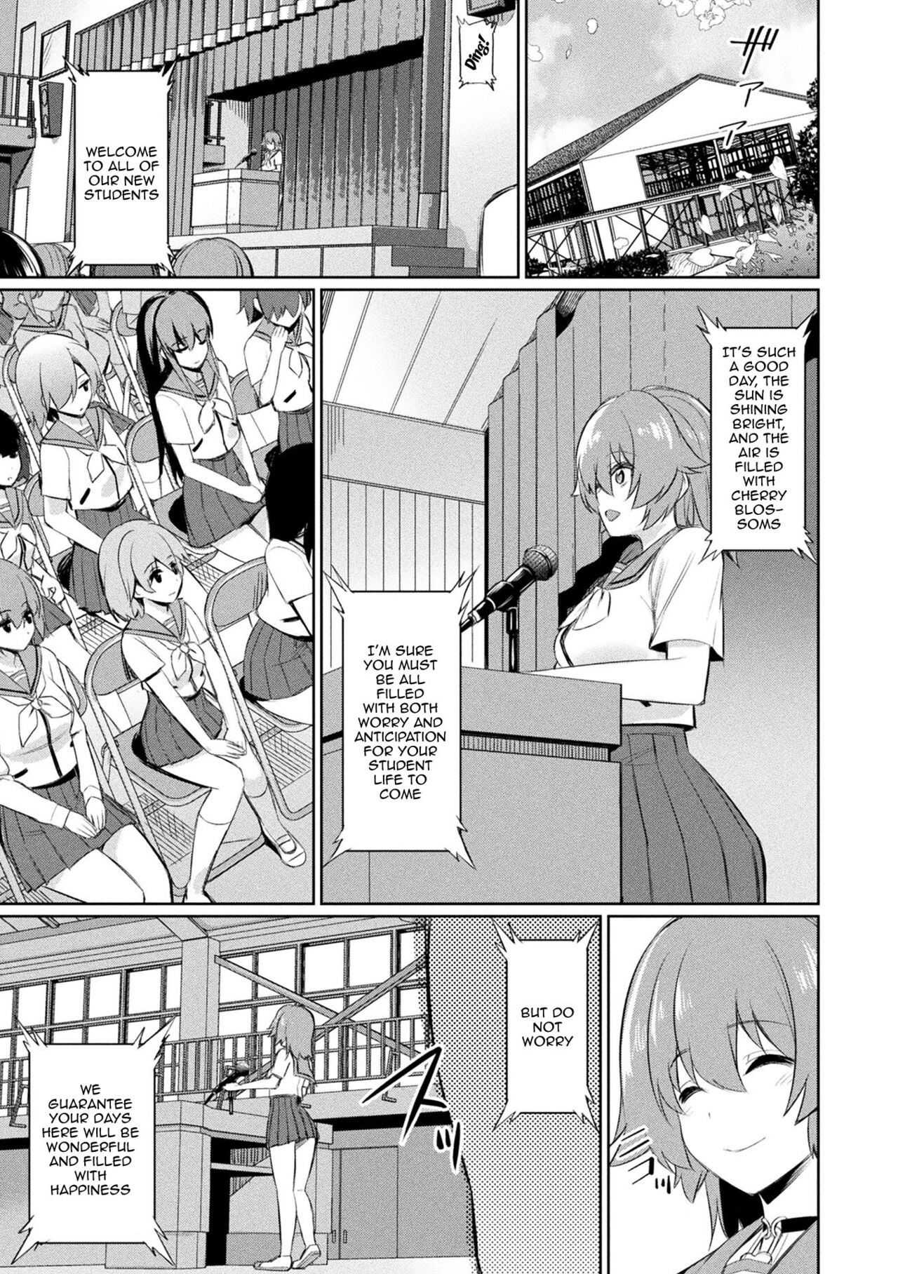 Hypnotic Student Guidance page 140