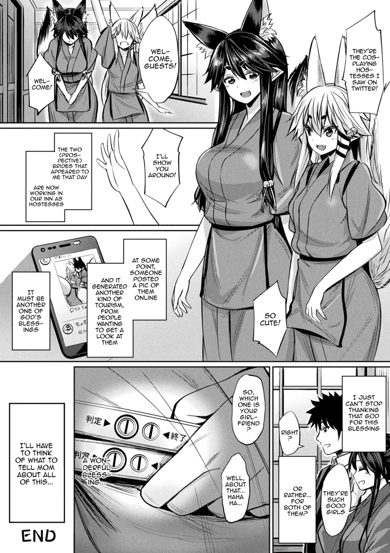 Hypnotic Student Guidance page 183