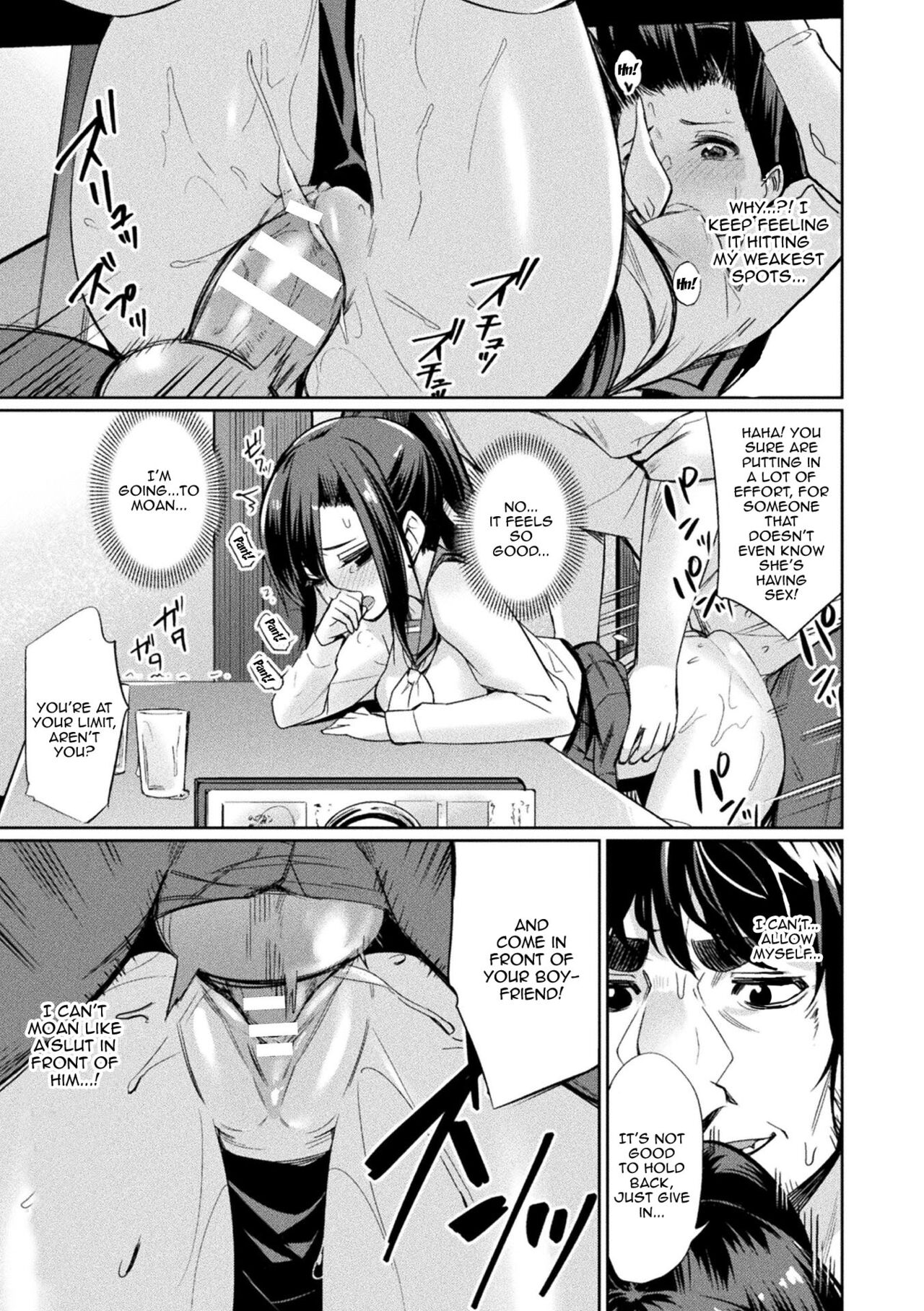 Hypnotic Student Guidance page 76
