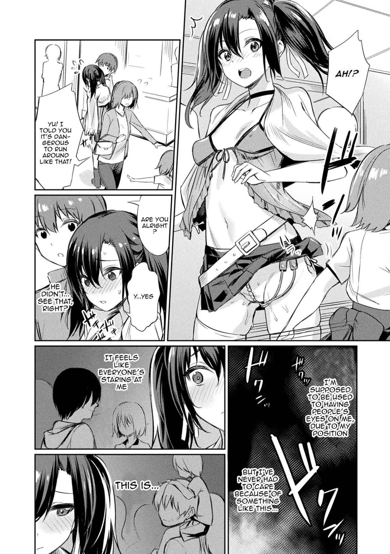 Hypnotic Student Guidance page 87