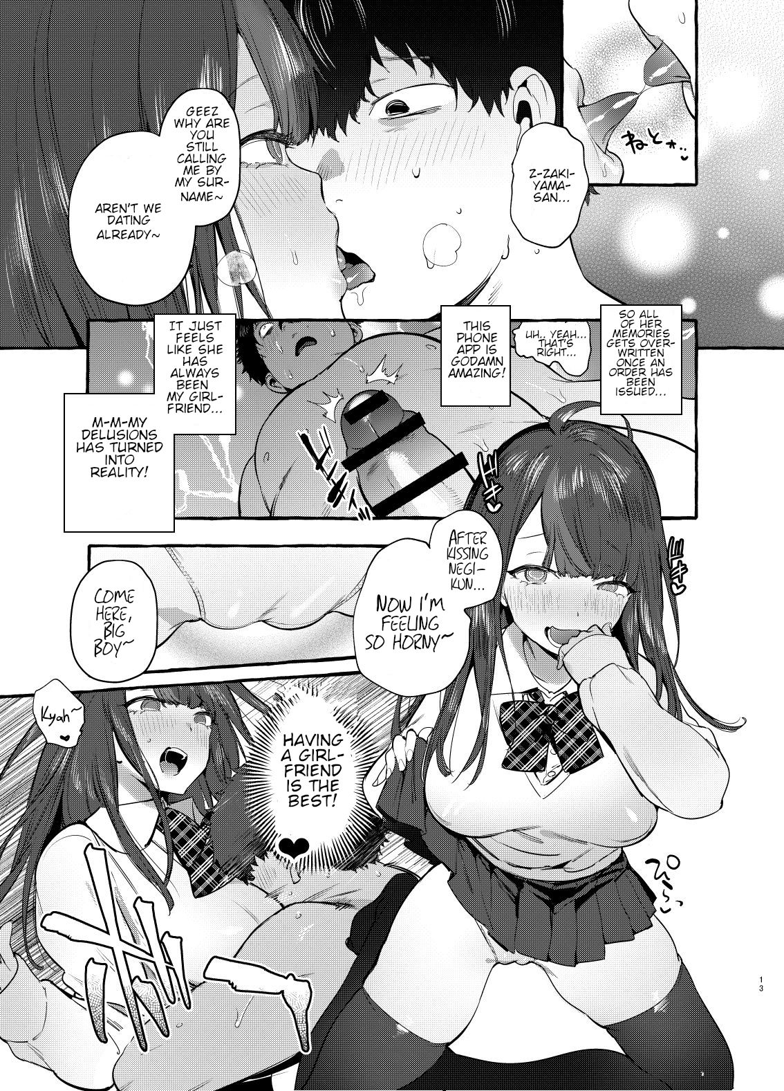 Hypnotism NTR Girlfriend page 14