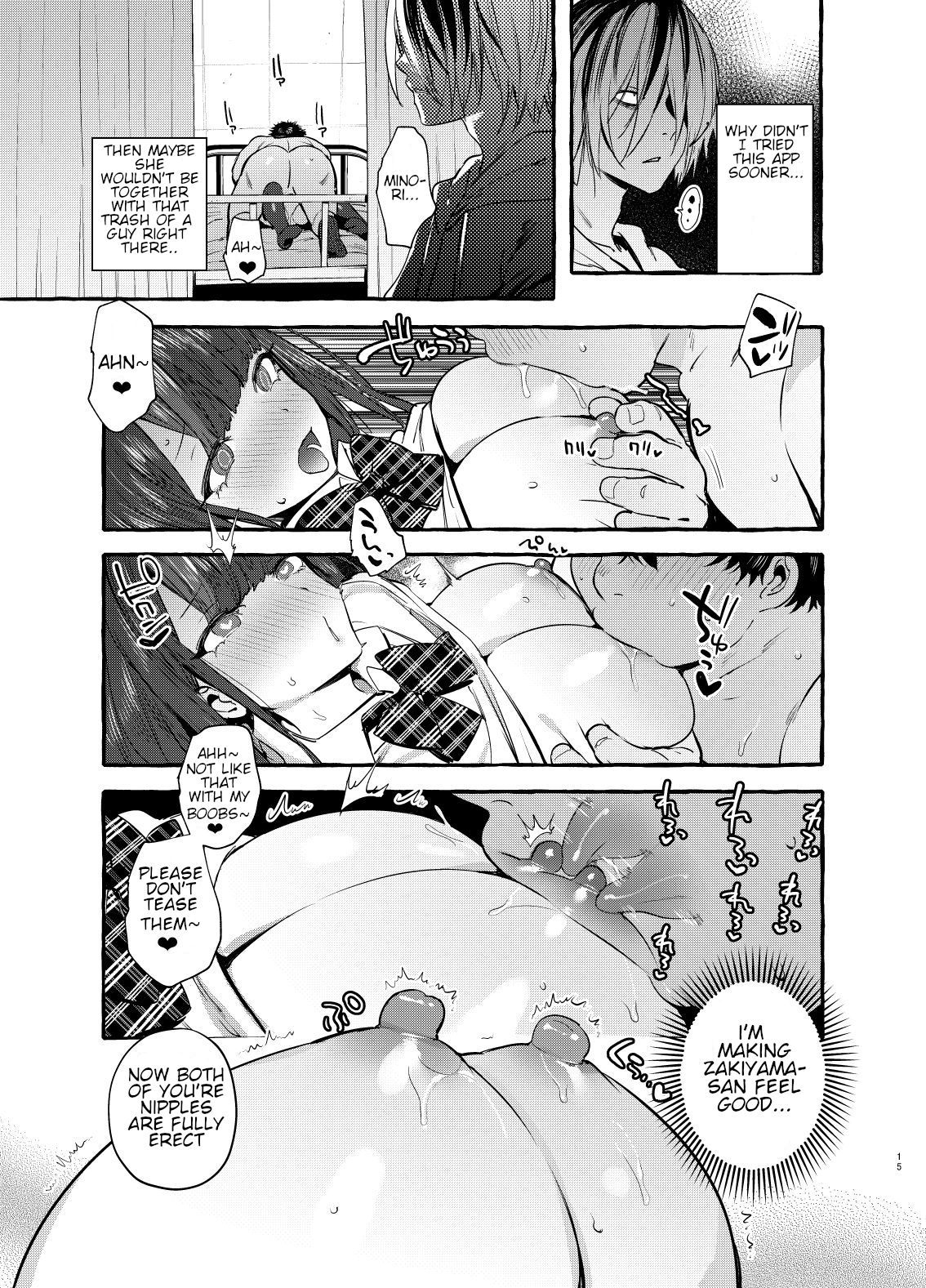 Hypnotism NTR Girlfriend page 16