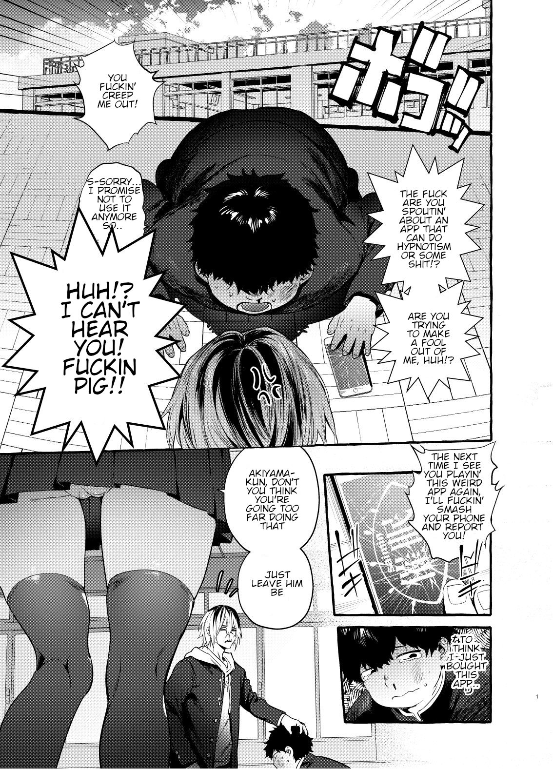 Hypnotism NTR Girlfriend page 2