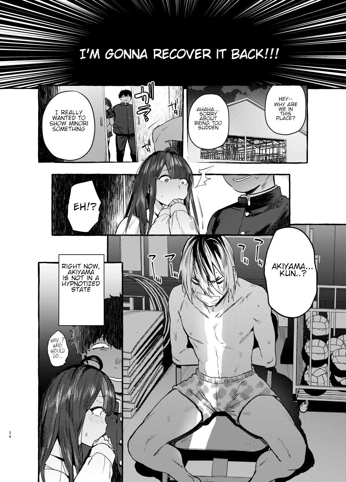 Hypnotism NTR Girlfriend page 25