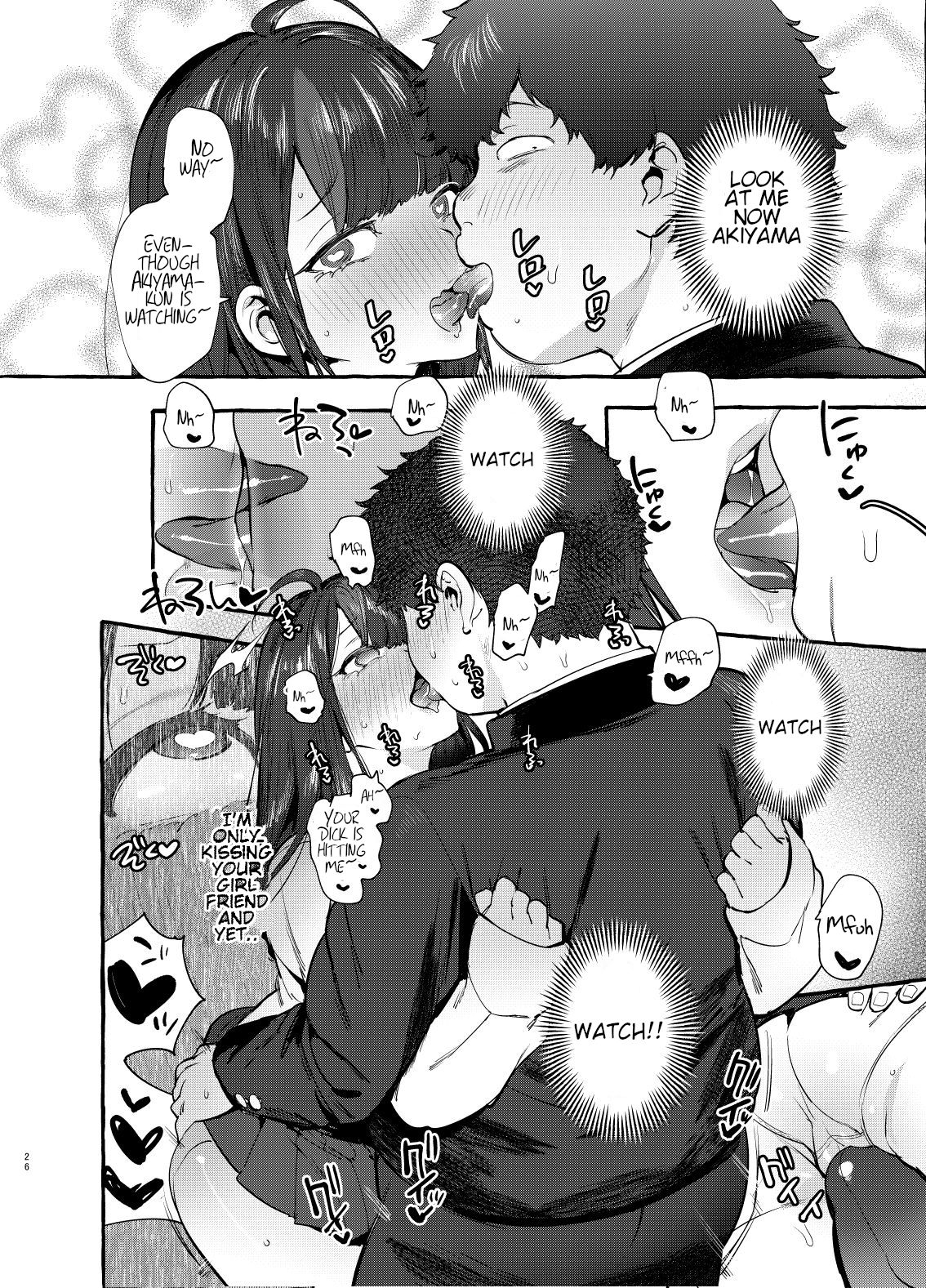 Hypnotism NTR Girlfriend page 27