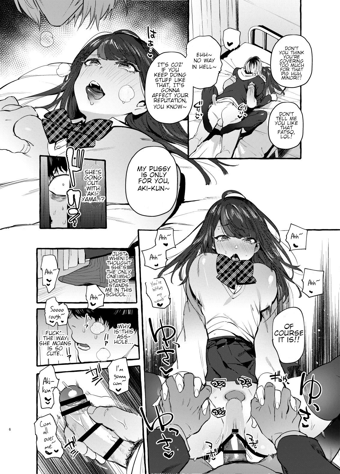 Hypnotism NTR Girlfriend page 7