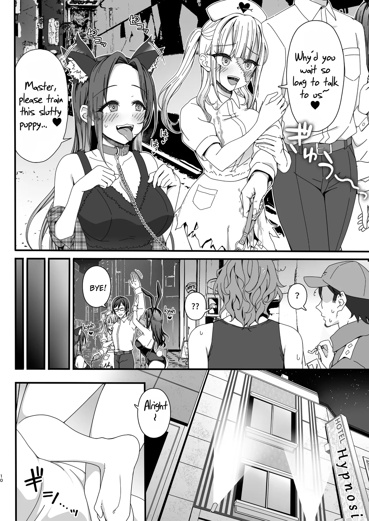 Hypnotism punishment for the girls having fun on Halloween!! page 10