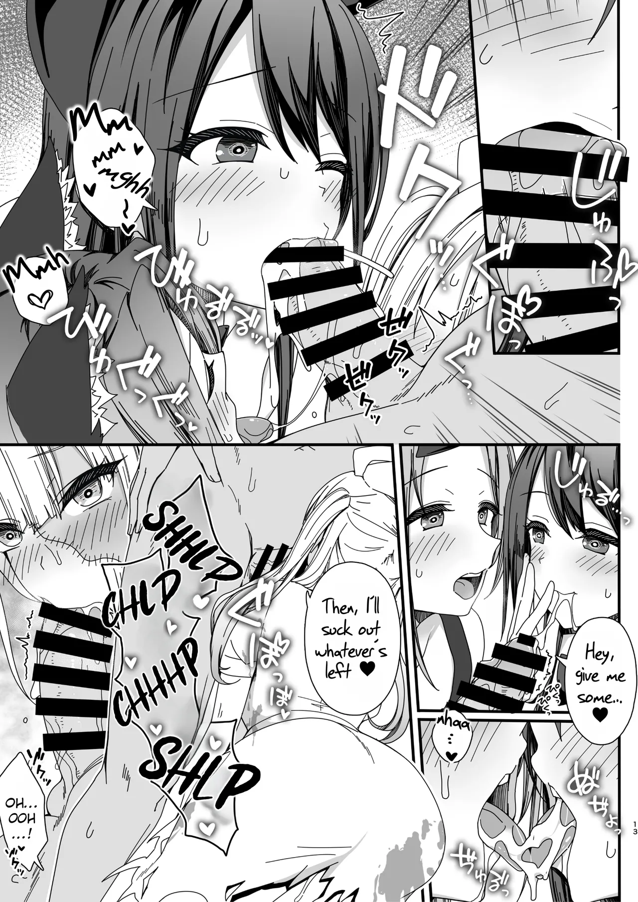 Hypnotism punishment for the girls having fun on Halloween!! page 13