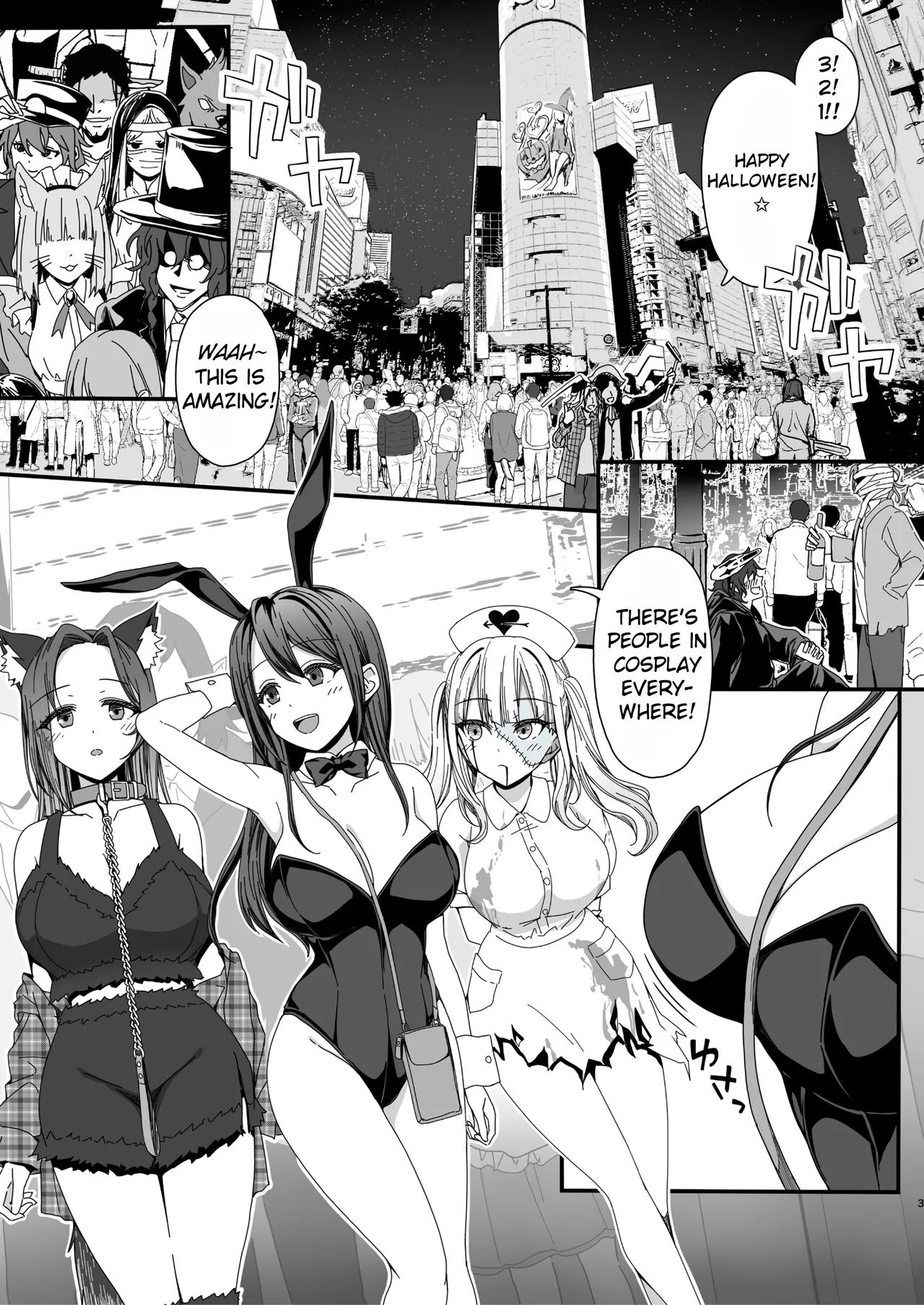 Hypnotism punishment for the girls having fun on Halloween!! page 3