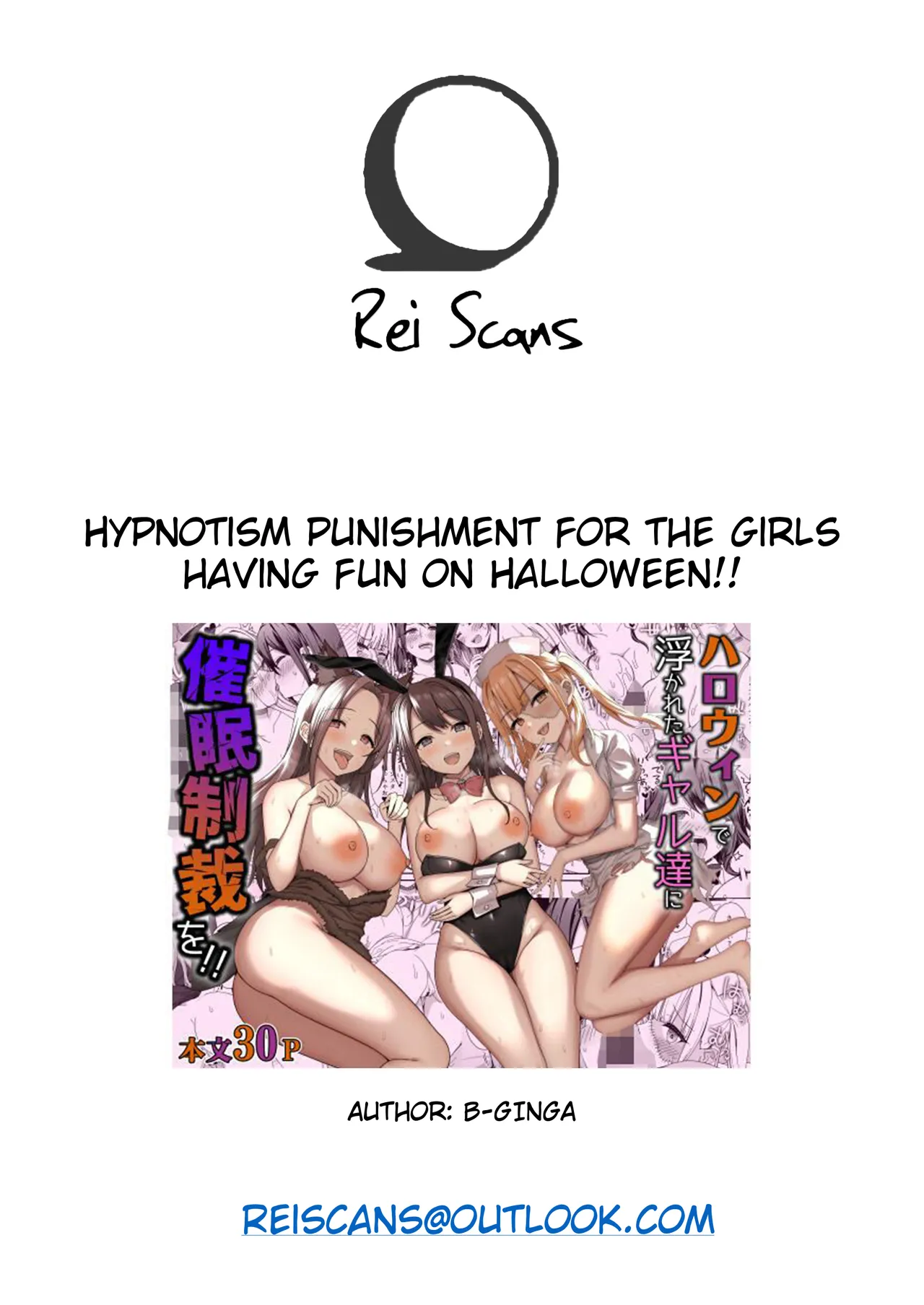 Hypnotism punishment for the girls having fun on Halloween!! page 32
