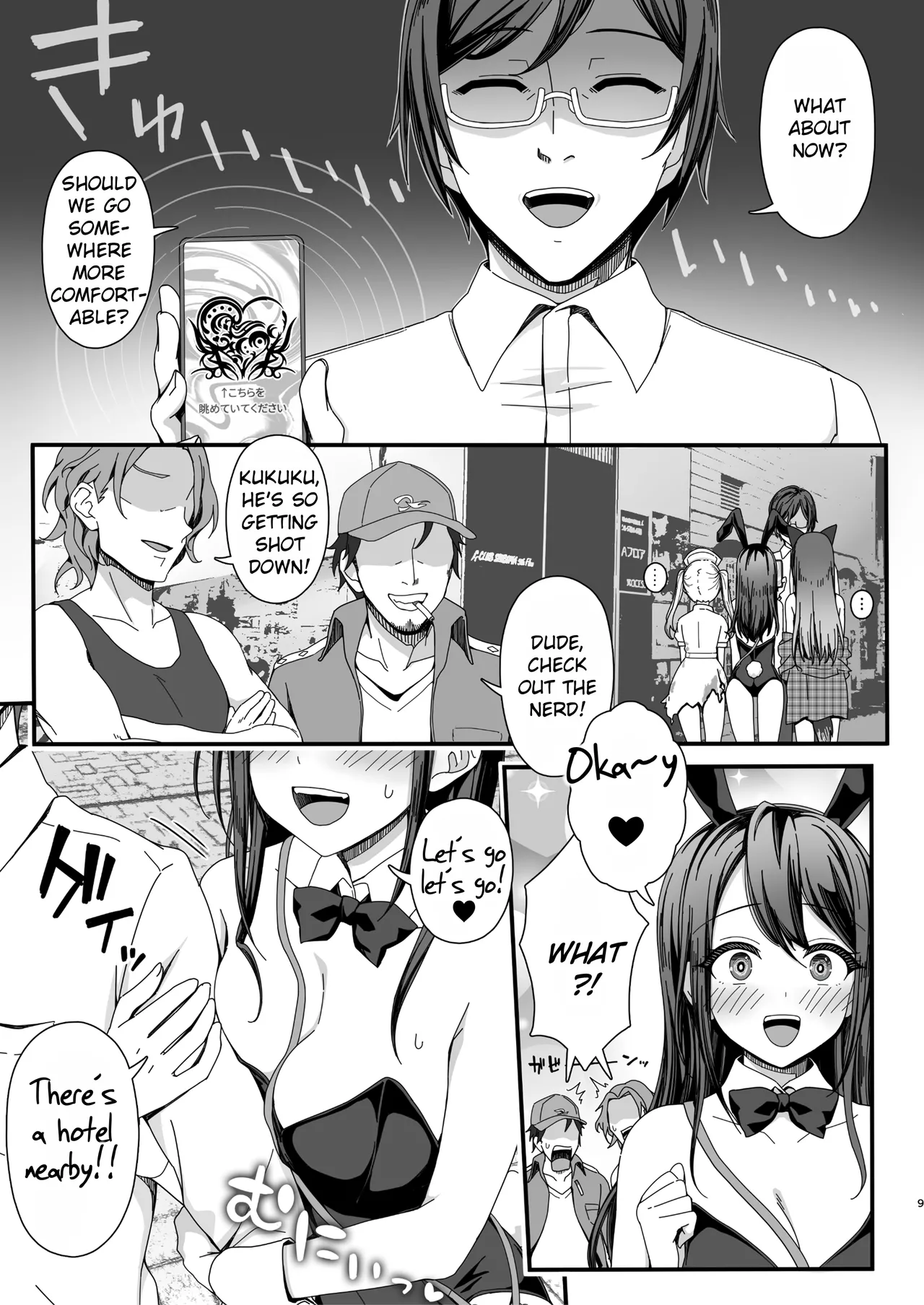 Hypnotism punishment for the girls having fun on Halloween!! page 9