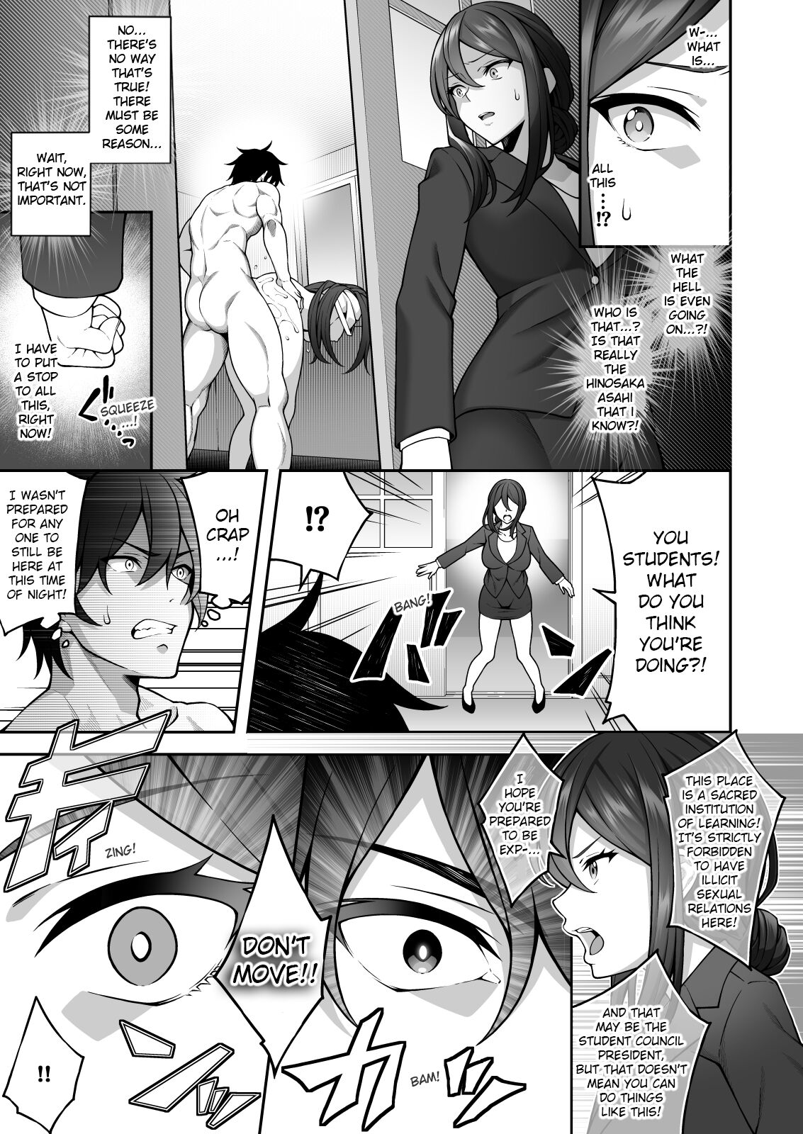 Hypnotism School 3: Thanks to Hypnotism, I Had the High and Mighty Female Teacher in the Palm of My Hands page 10