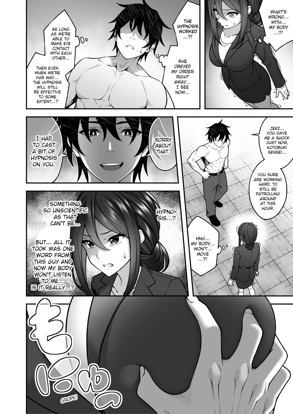 Hypnotism School 3: Thanks to Hypnotism, I Had the High and Mighty Female Teacher in the Palm of My Hands page 11