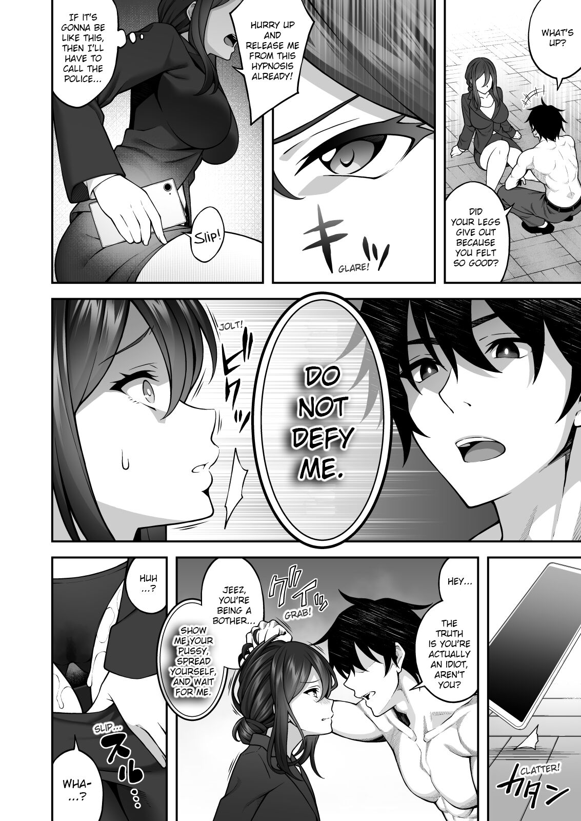 Hypnotism School 3: Thanks to Hypnotism, I Had the High and Mighty Female Teacher in the Palm of My Hands page 17