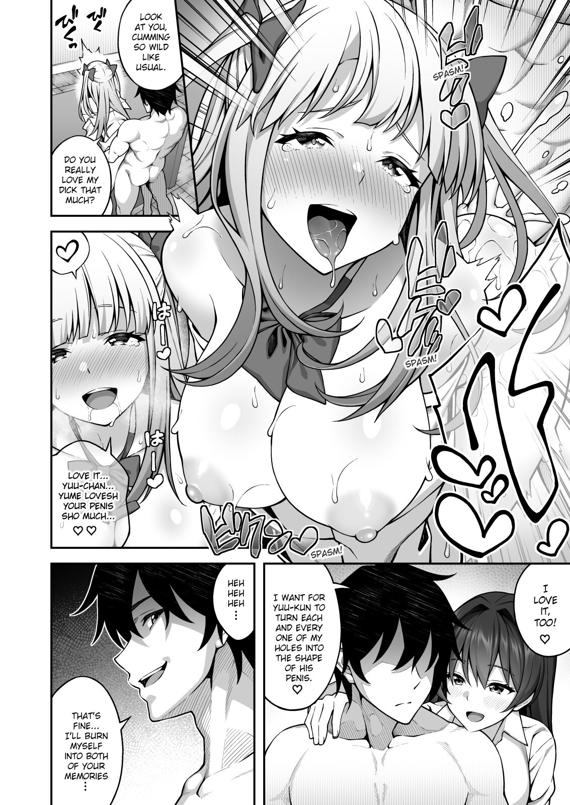 Hypnotism School 3: Thanks to Hypnotism, I Had the High and Mighty Female Teacher in the Palm of My Hands page 9