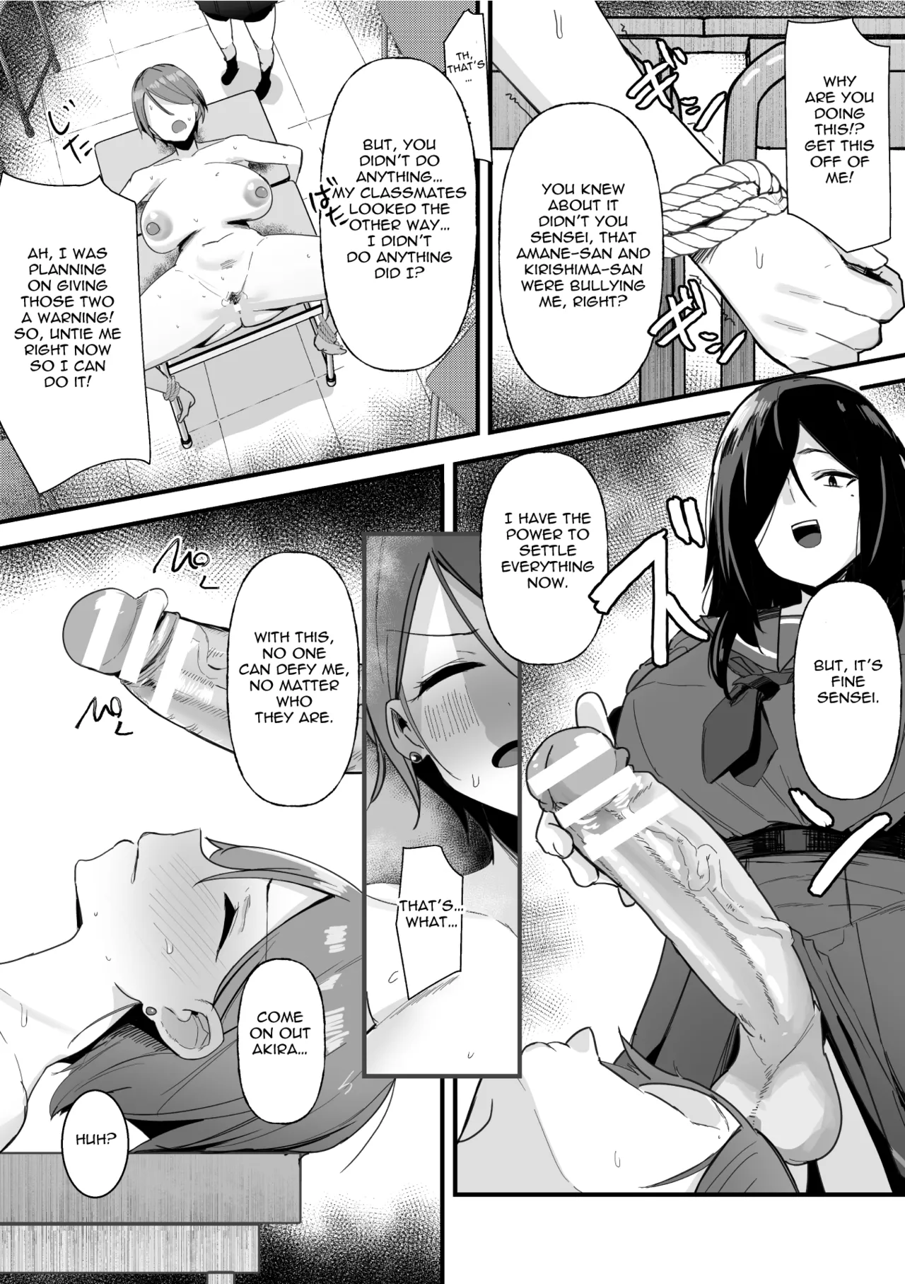 Hypnotize F Ch. 2 page 16