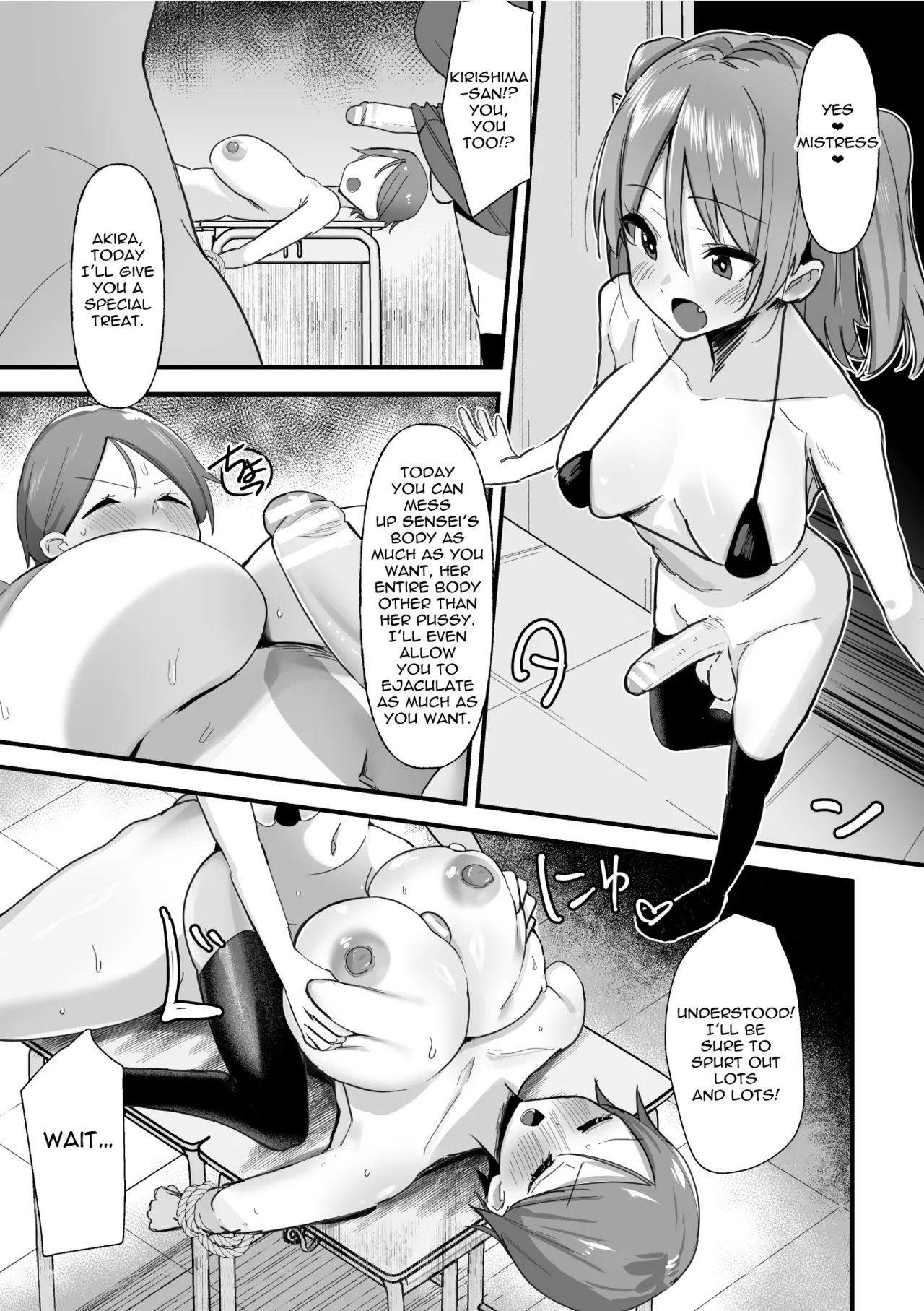 Hypnotize F Ch. 2 page 17