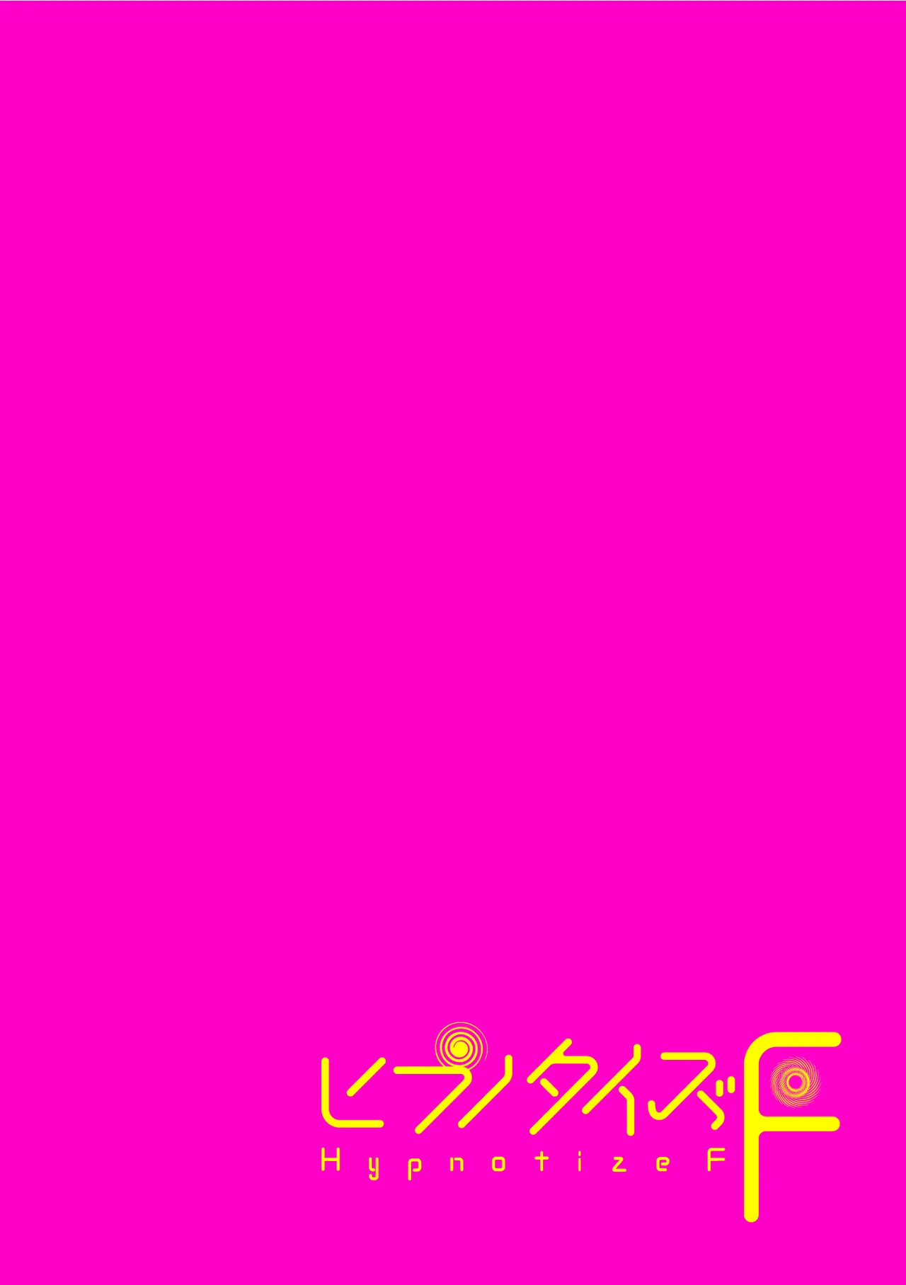 Hypnotize F Ch. 2 page 2