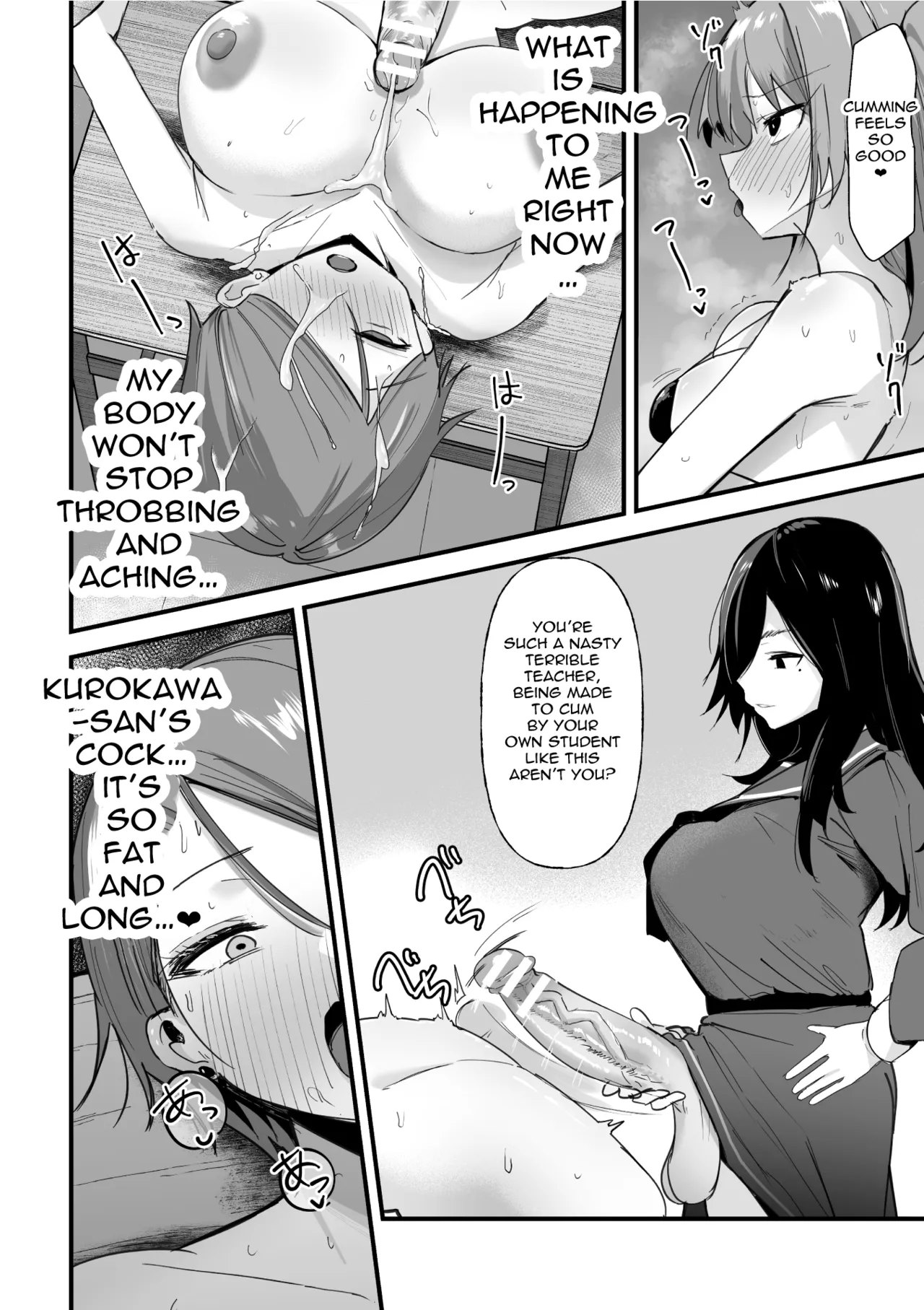 Hypnotize F Ch. 2 page 20