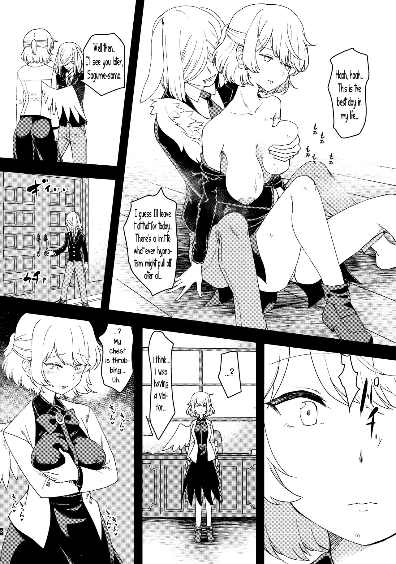 Hypnotized Goddess is an obedient puppet page 10