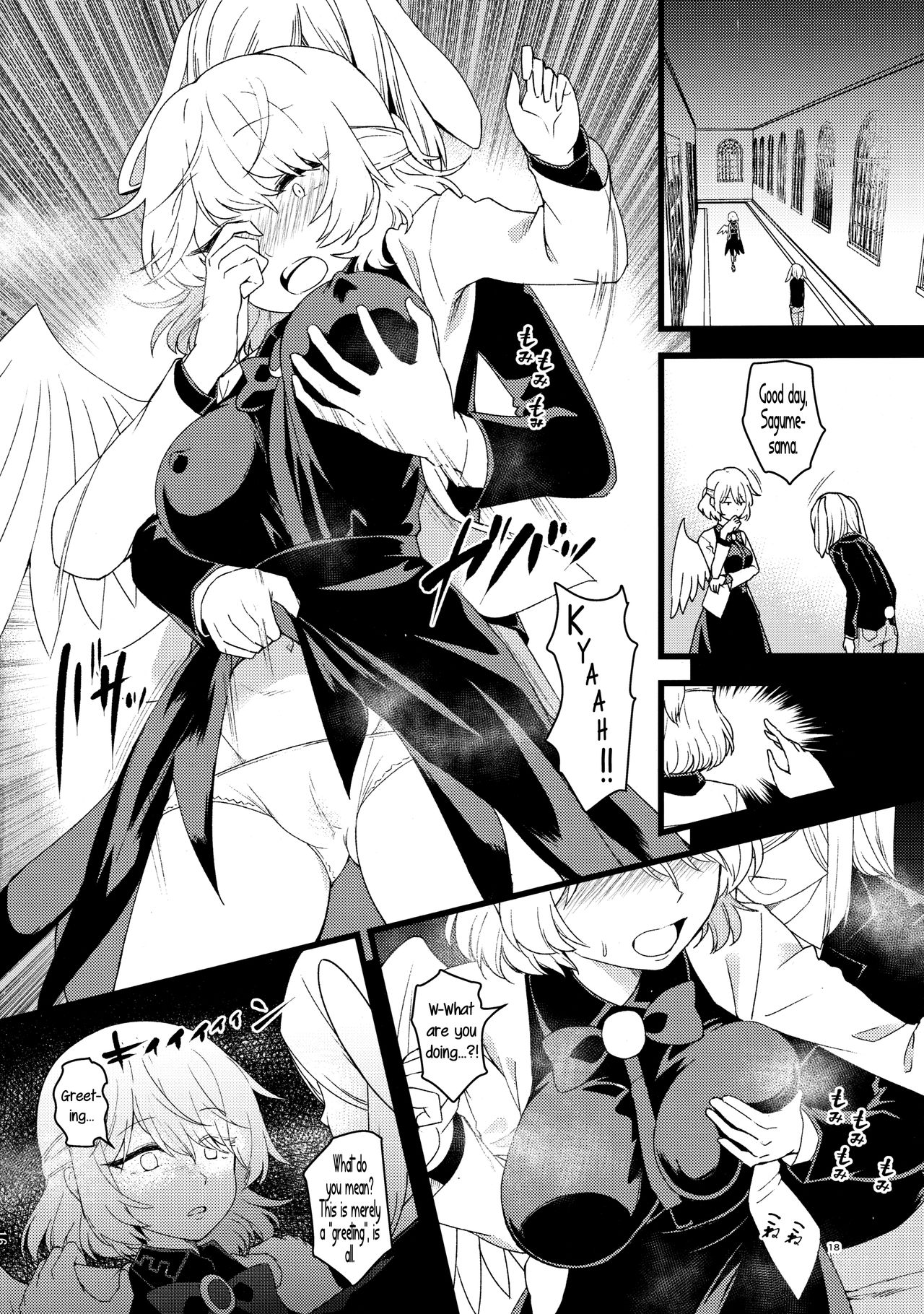 Hypnotized Goddess is an obedient puppet page 18
