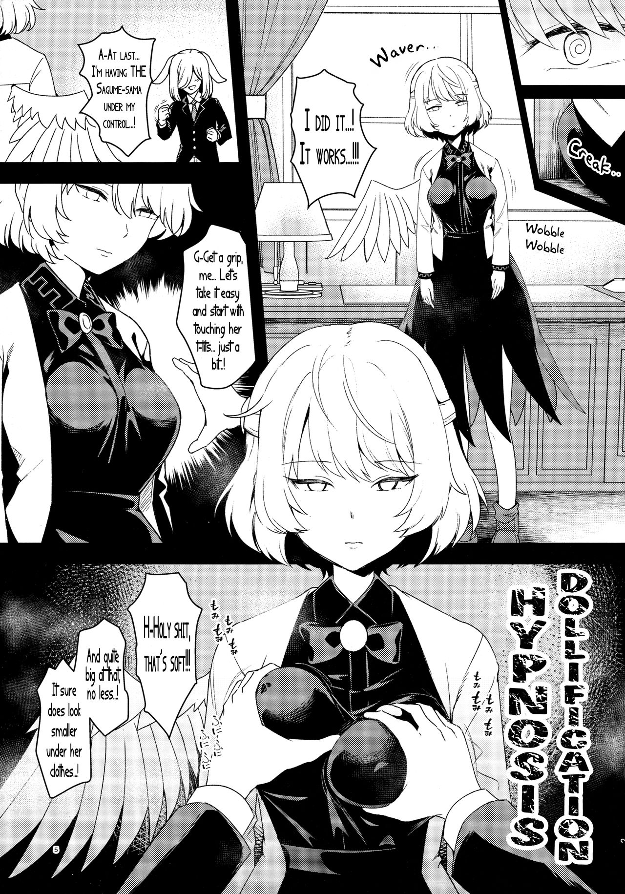 Hypnotized Goddess is an obedient puppet page 5